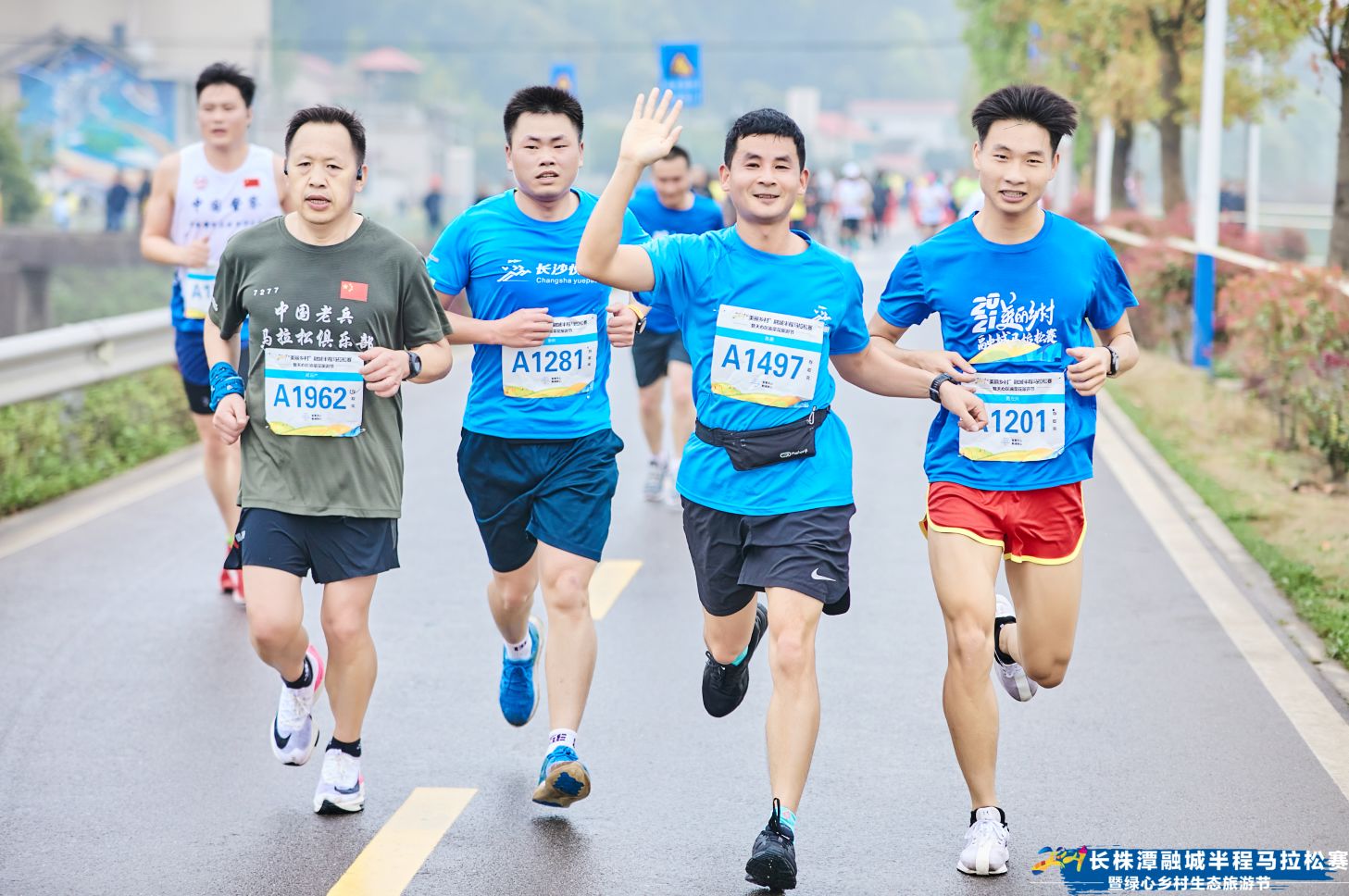 湖南意昂体育管理有限公司 湖南意昂体育管理有限公司