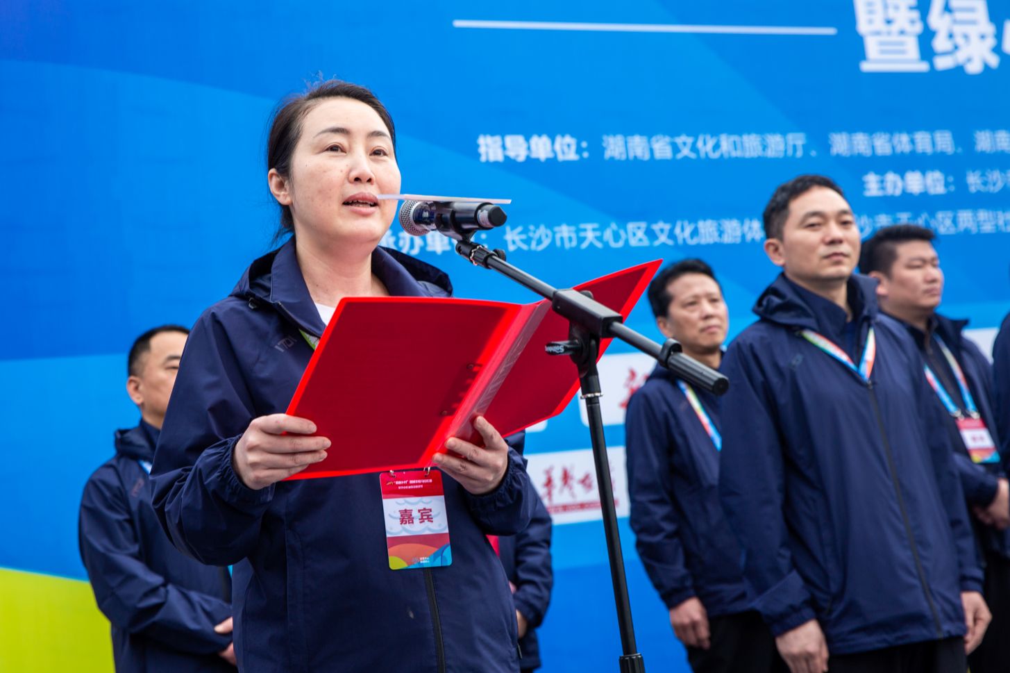 湖南意昂体育管理有限公司 湖南意昂体育管理有限公司