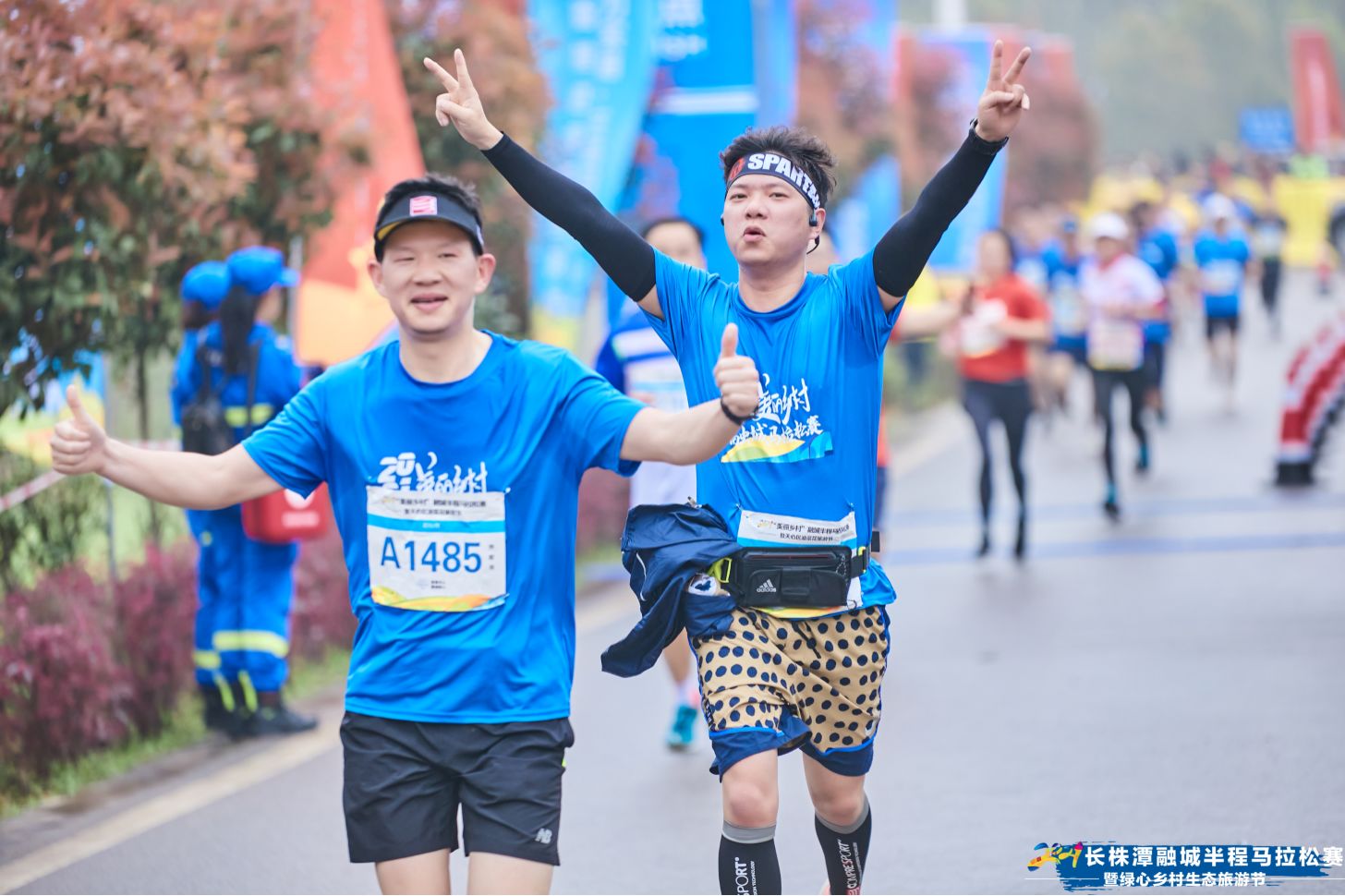 湖南意昂体育管理有限公司 湖南意昂体育管理有限公司