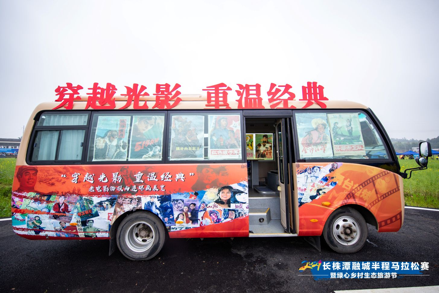 湖南意昂体育管理有限公司 湖南意昂体育管理有限公司