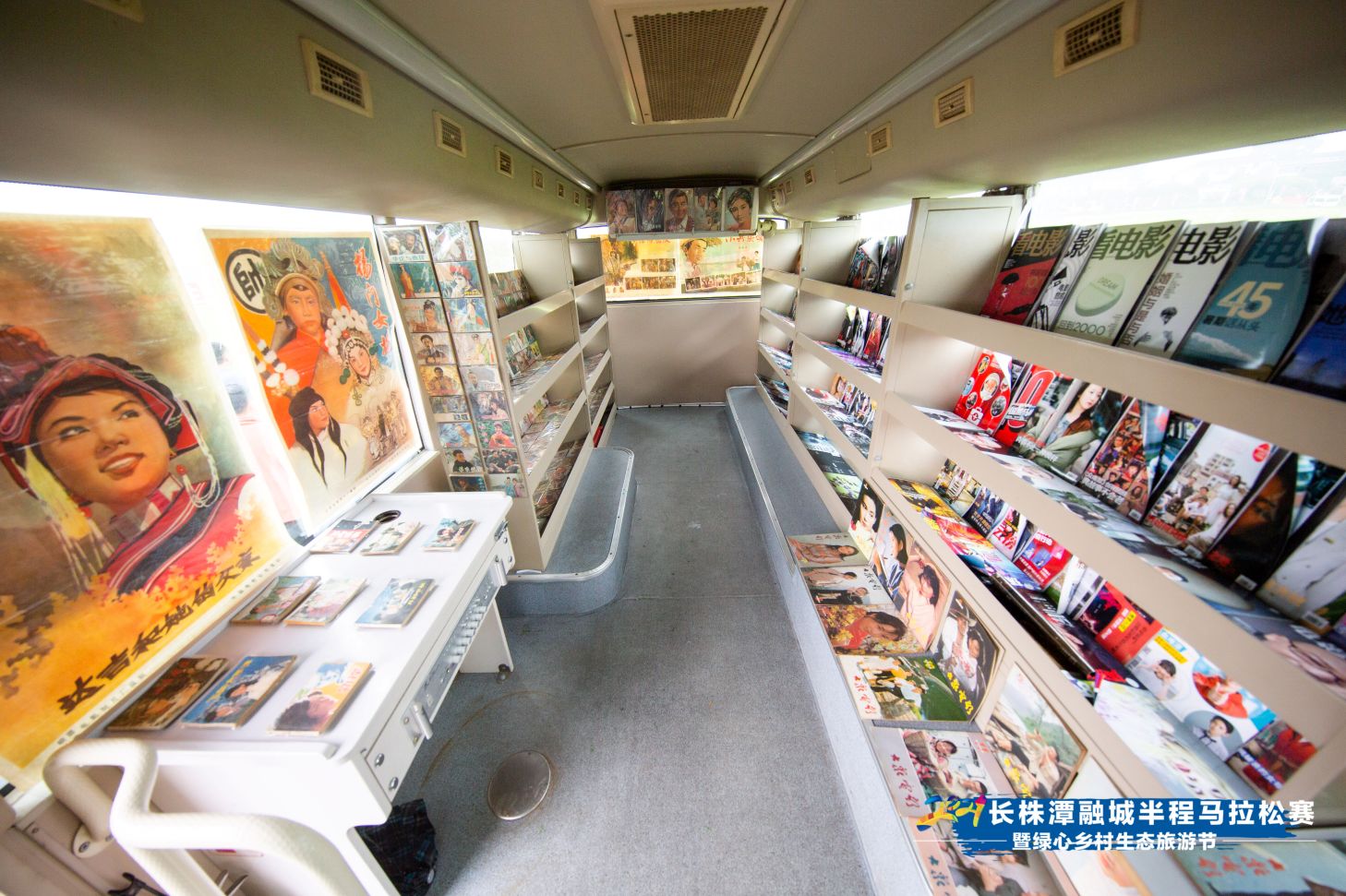 湖南意昂体育管理有限公司 湖南意昂体育管理有限公司