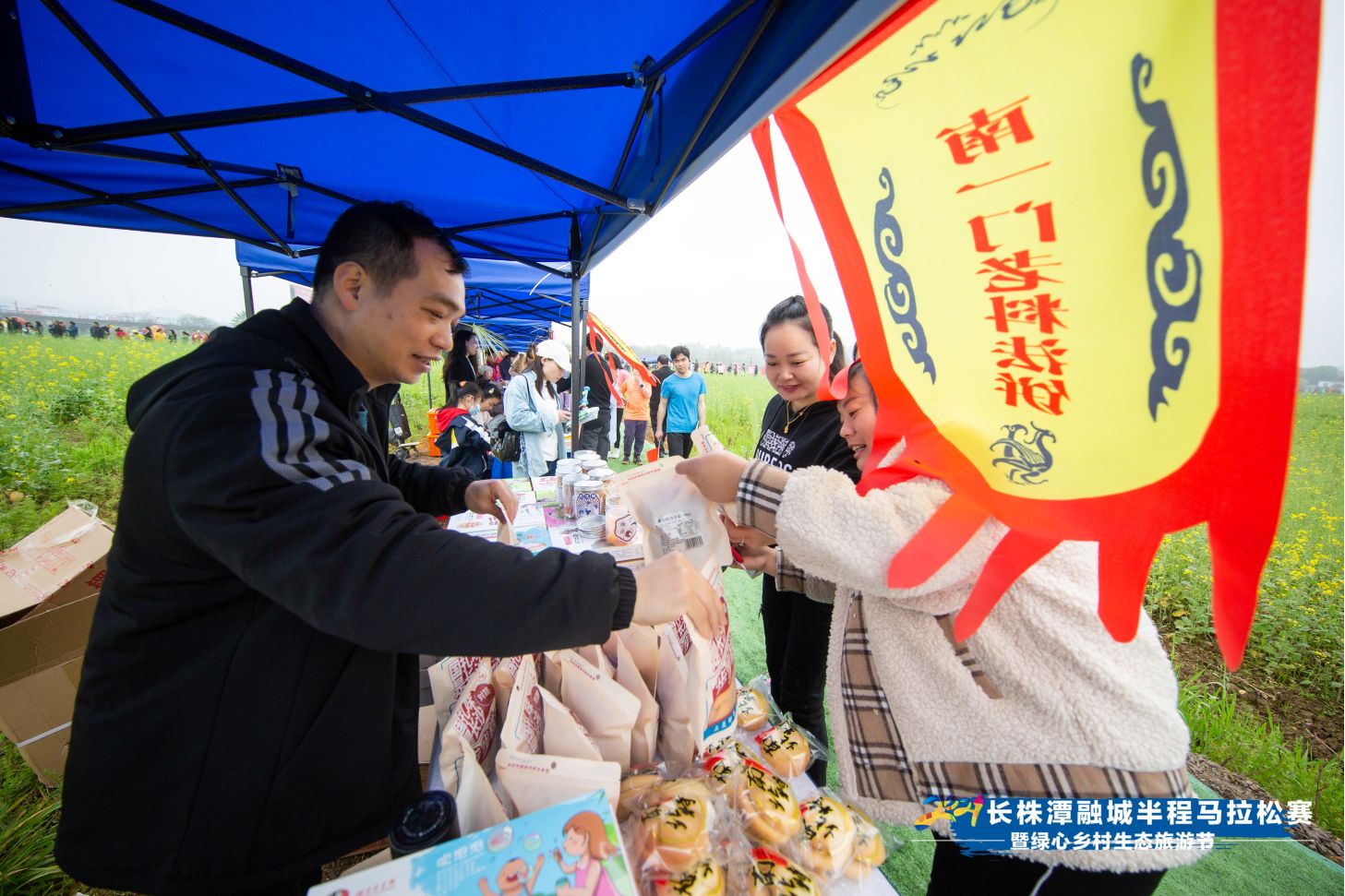 湖南意昂体育管理有限公司 湖南意昂体育管理有限公司