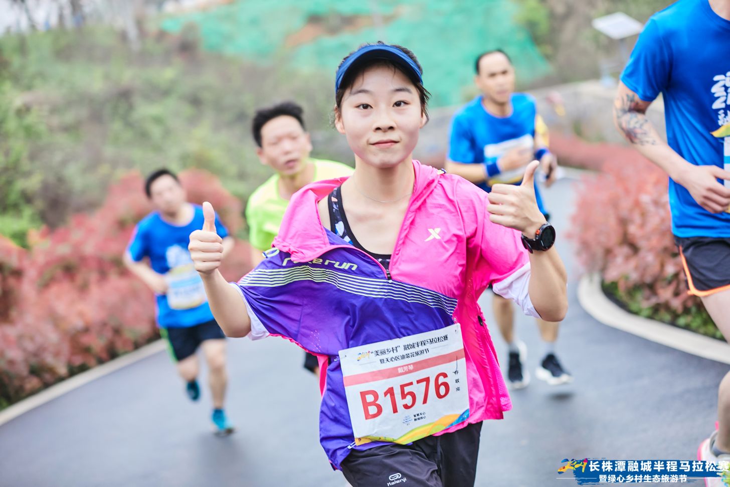 湖南意昂体育管理有限公司 湖南意昂体育管理有限公司