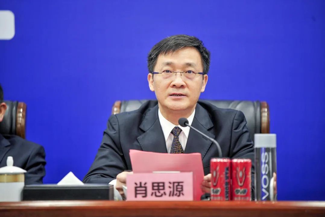 湖南意昂体育管理有限公司