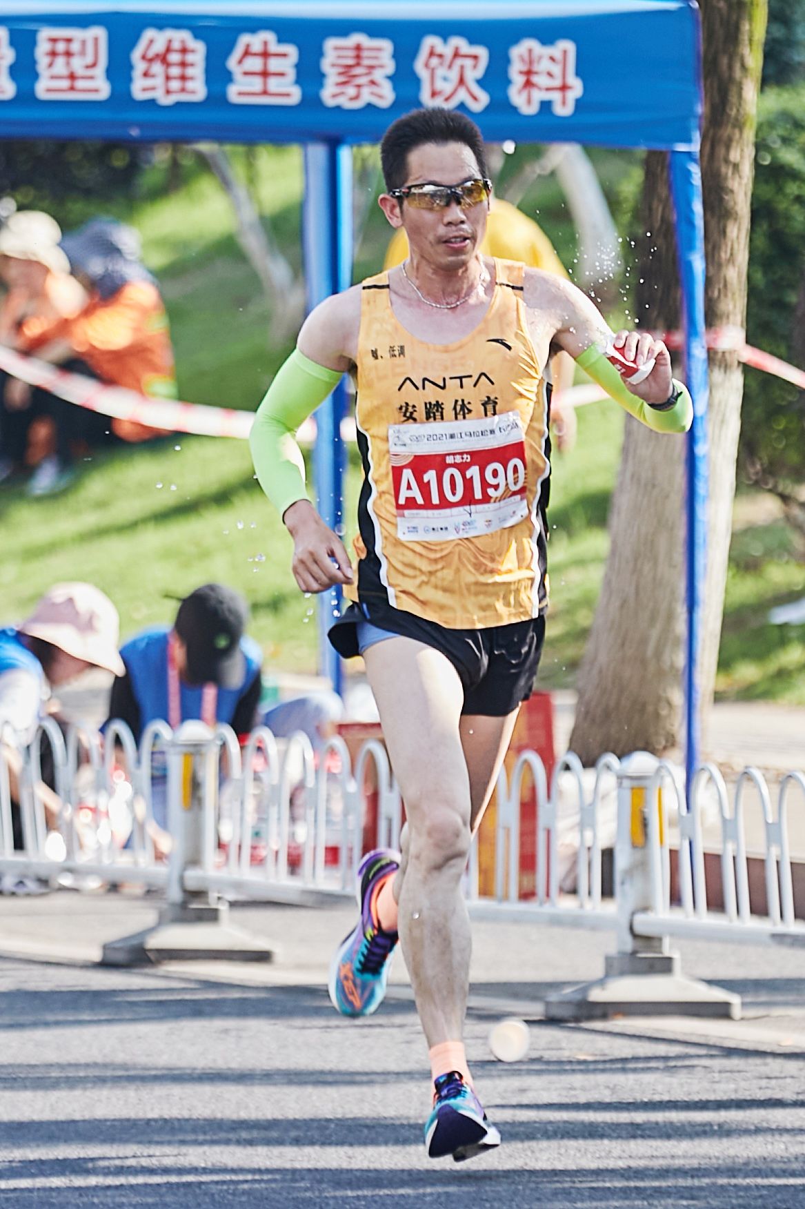 湖南意昂体育管理有限公司