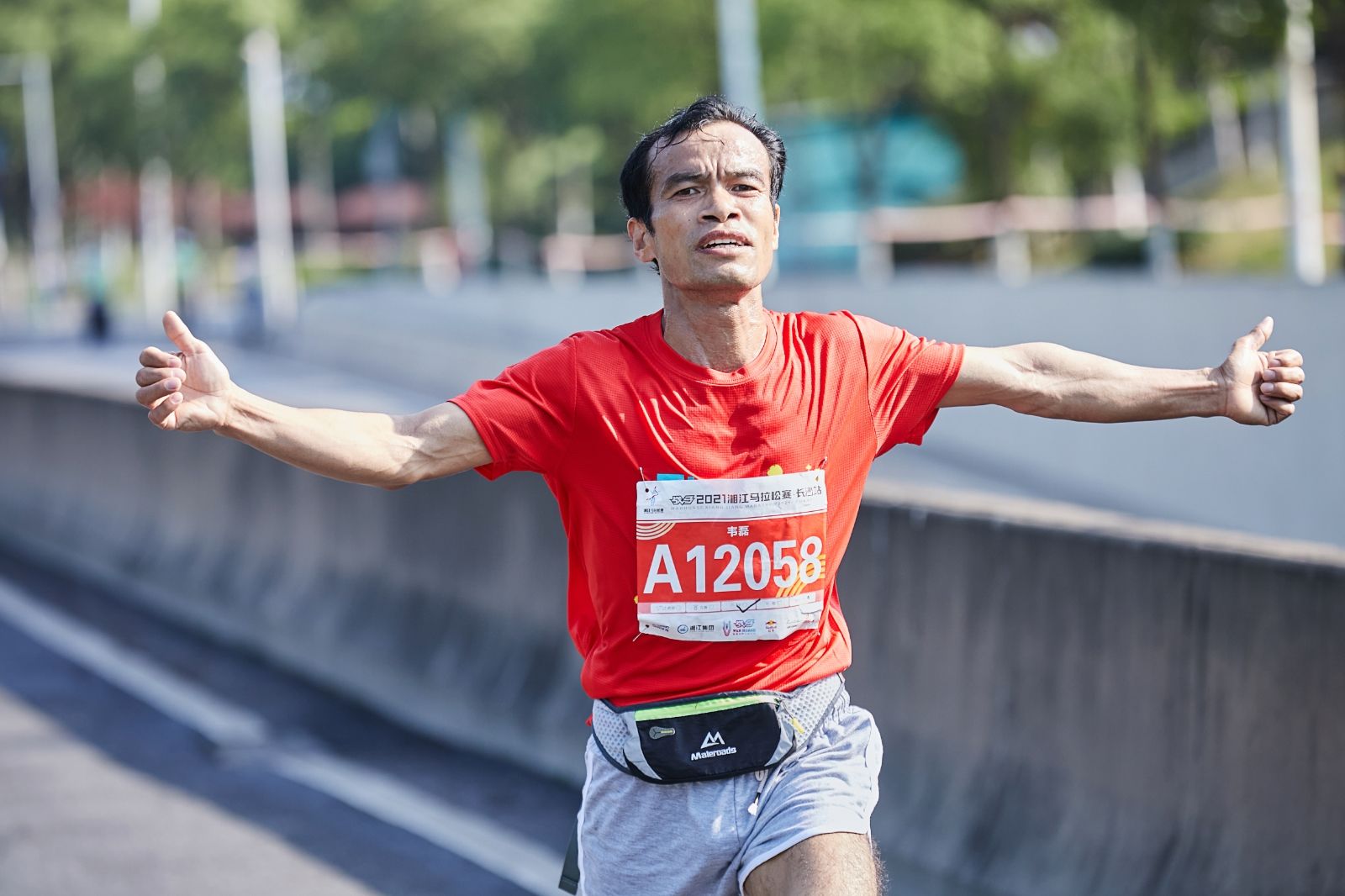 湖南意昂体育管理有限公司