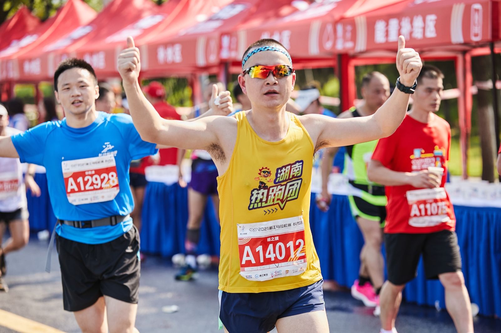 湖南意昂体育管理有限公司