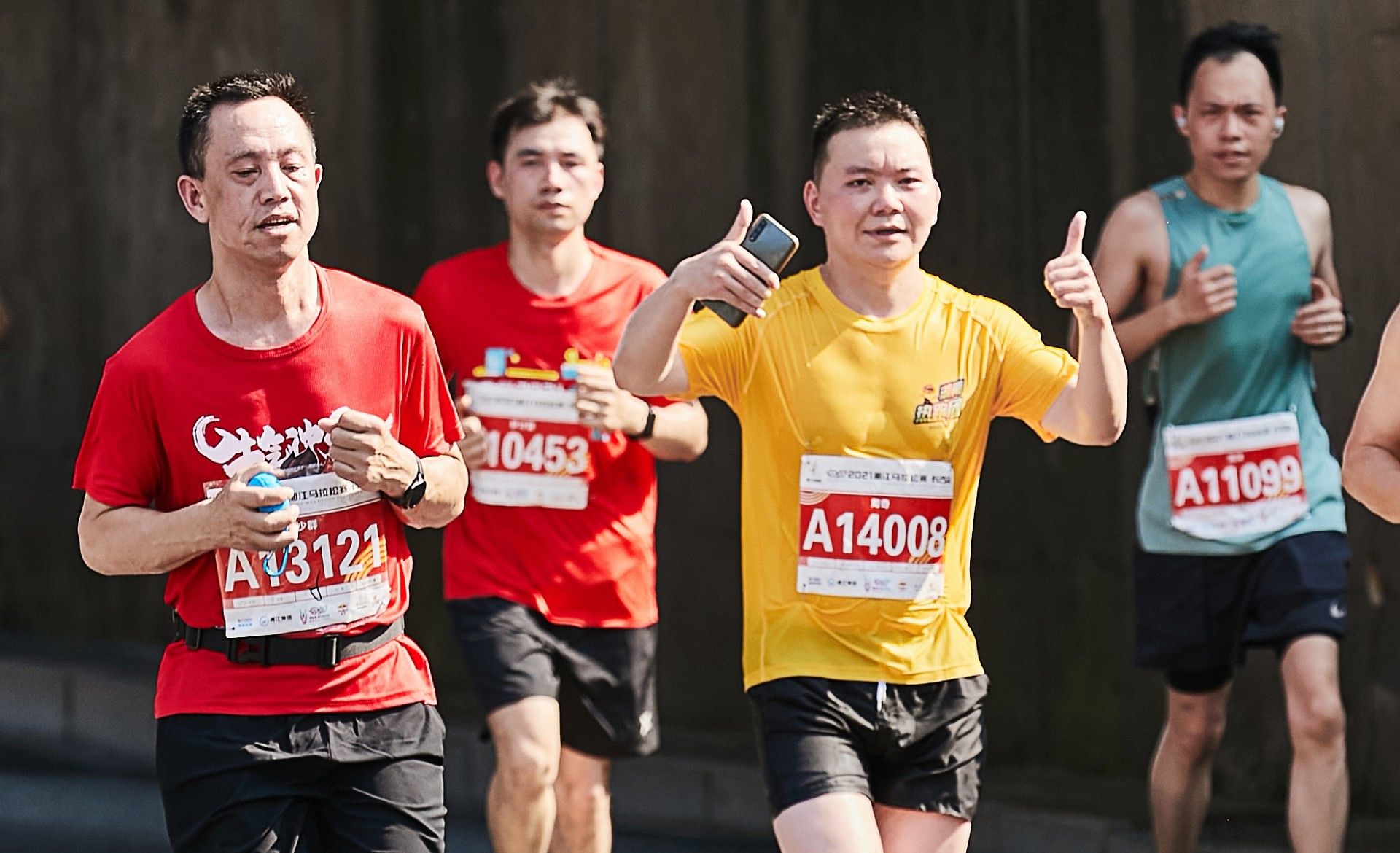 湖南意昂体育管理有限公司