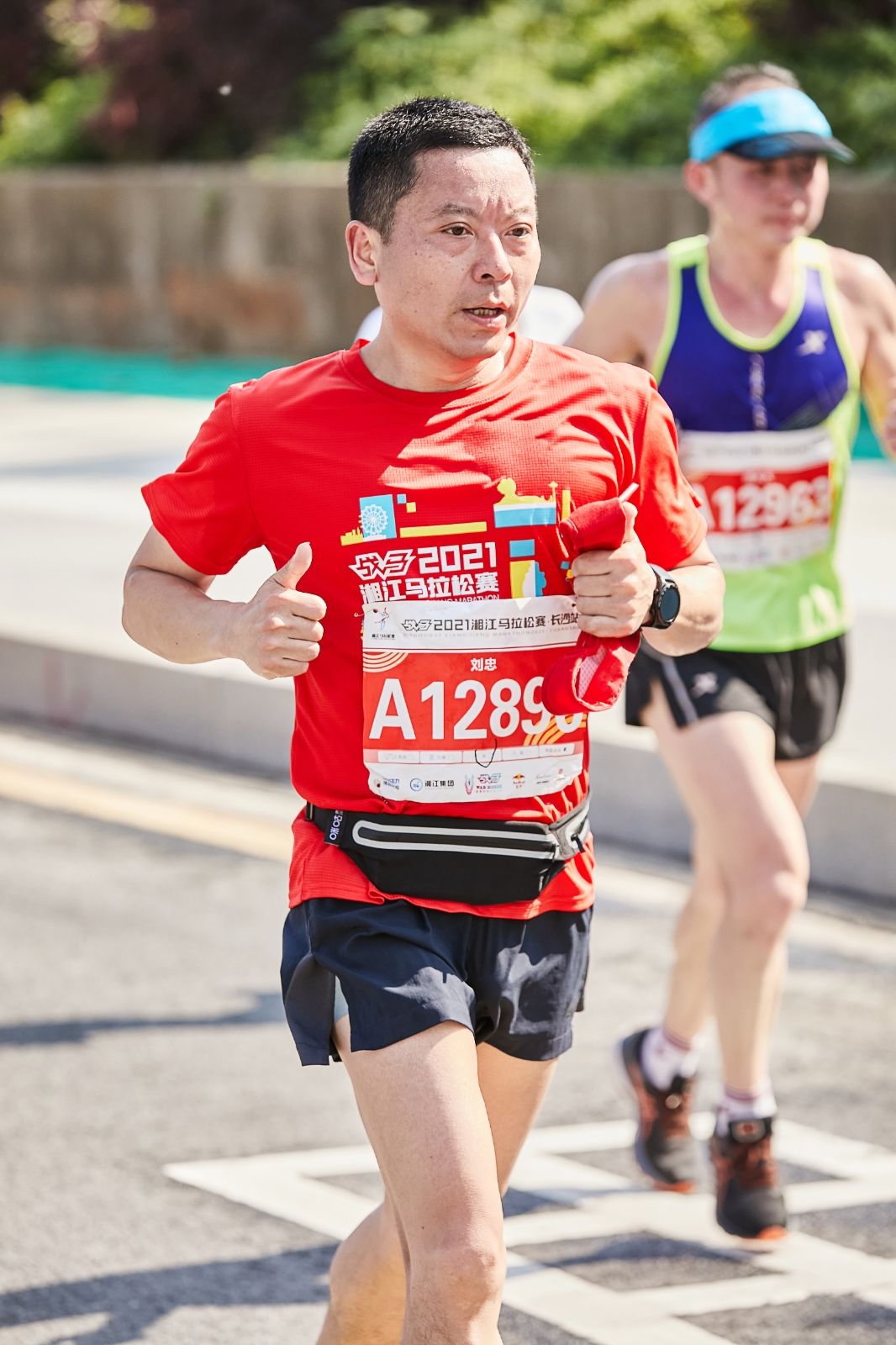 湖南意昂体育管理有限公司