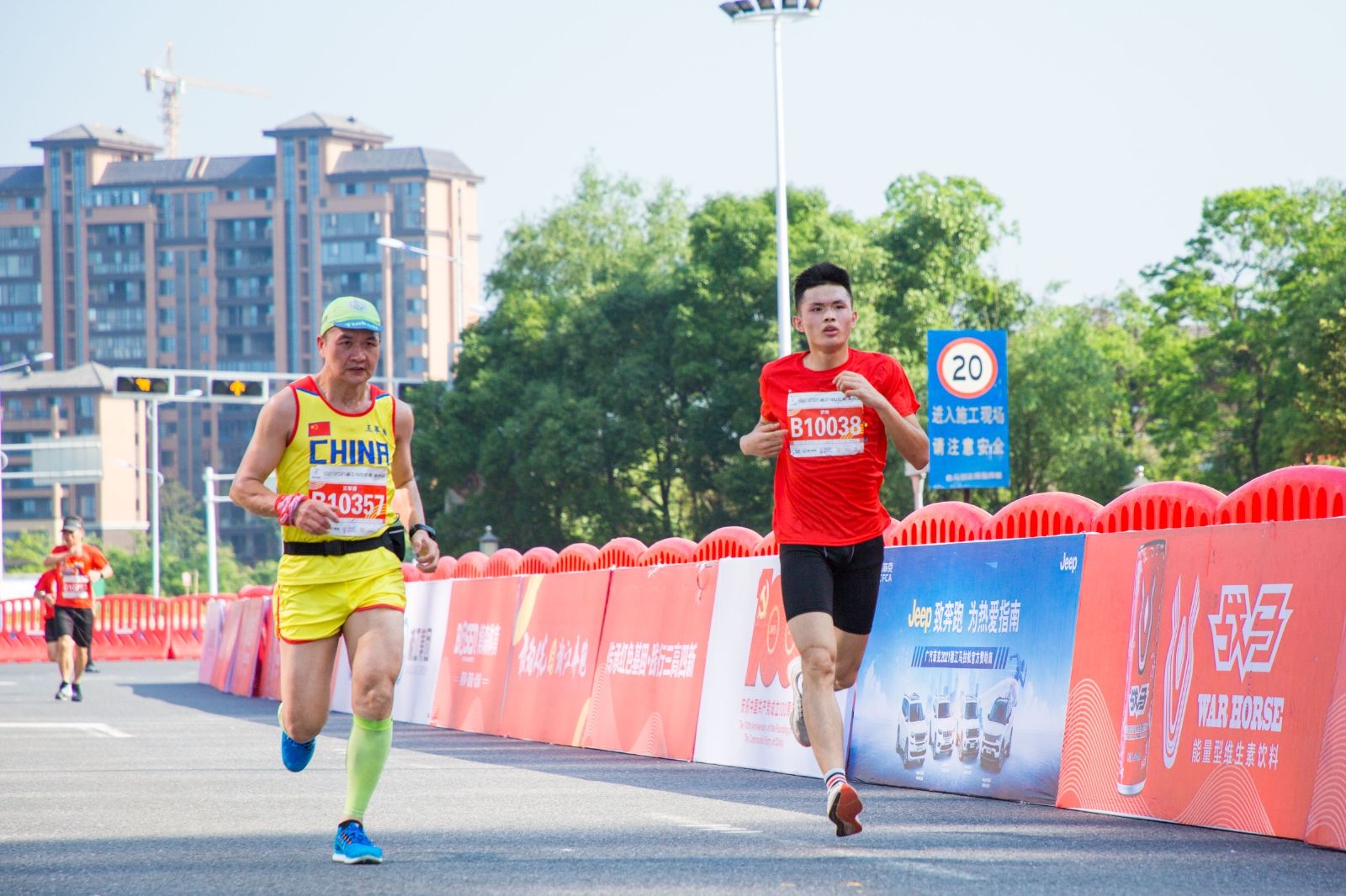 湖南意昂体育管理有限公司