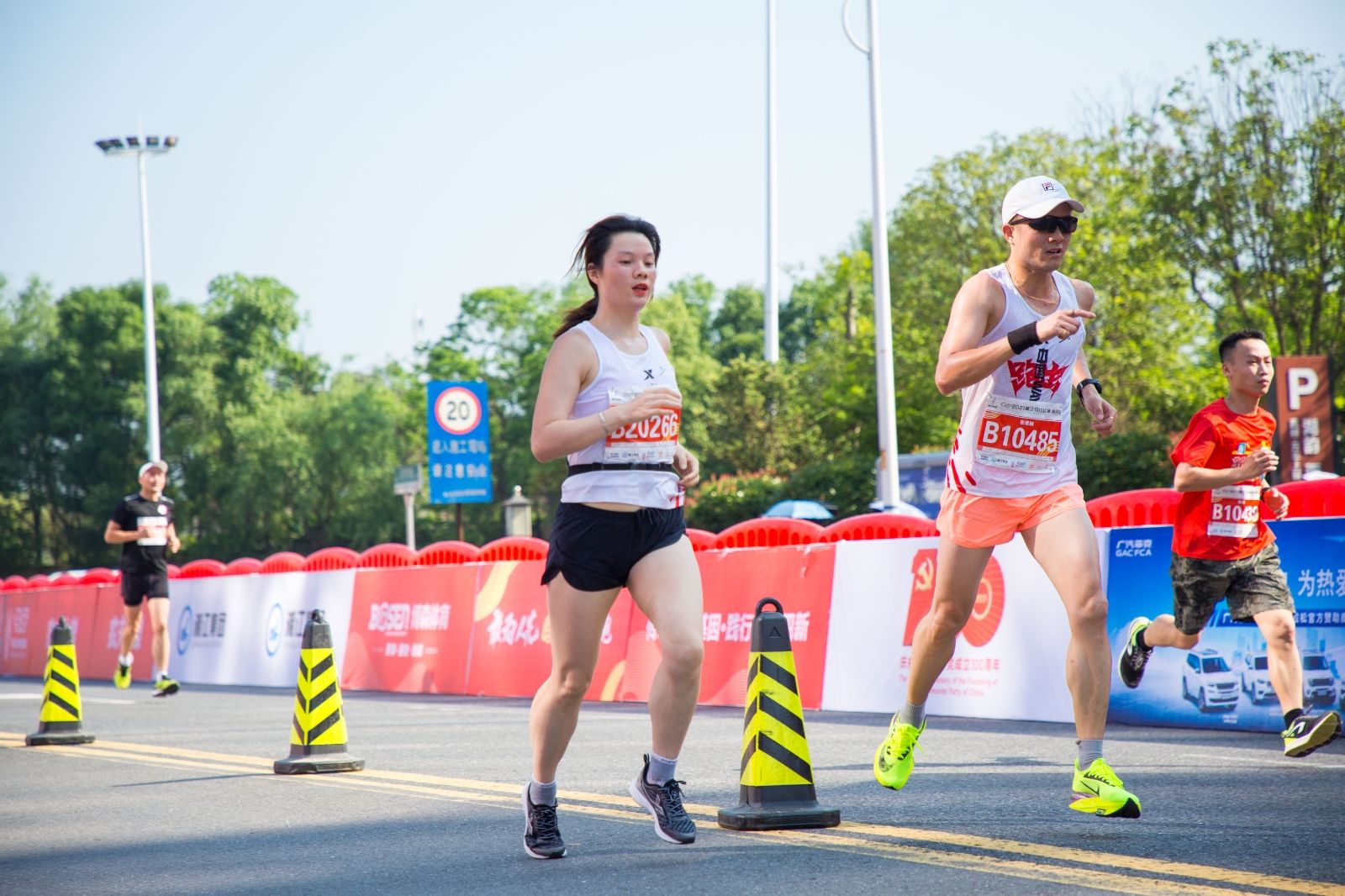 湖南意昂体育管理有限公司