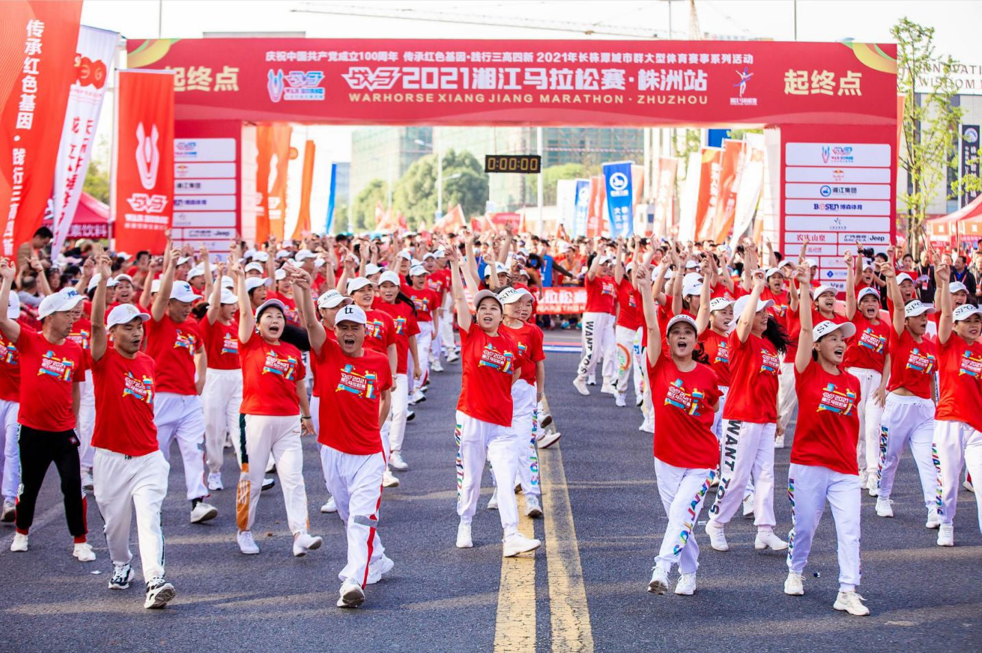 湖南意昂体育管理有限公司