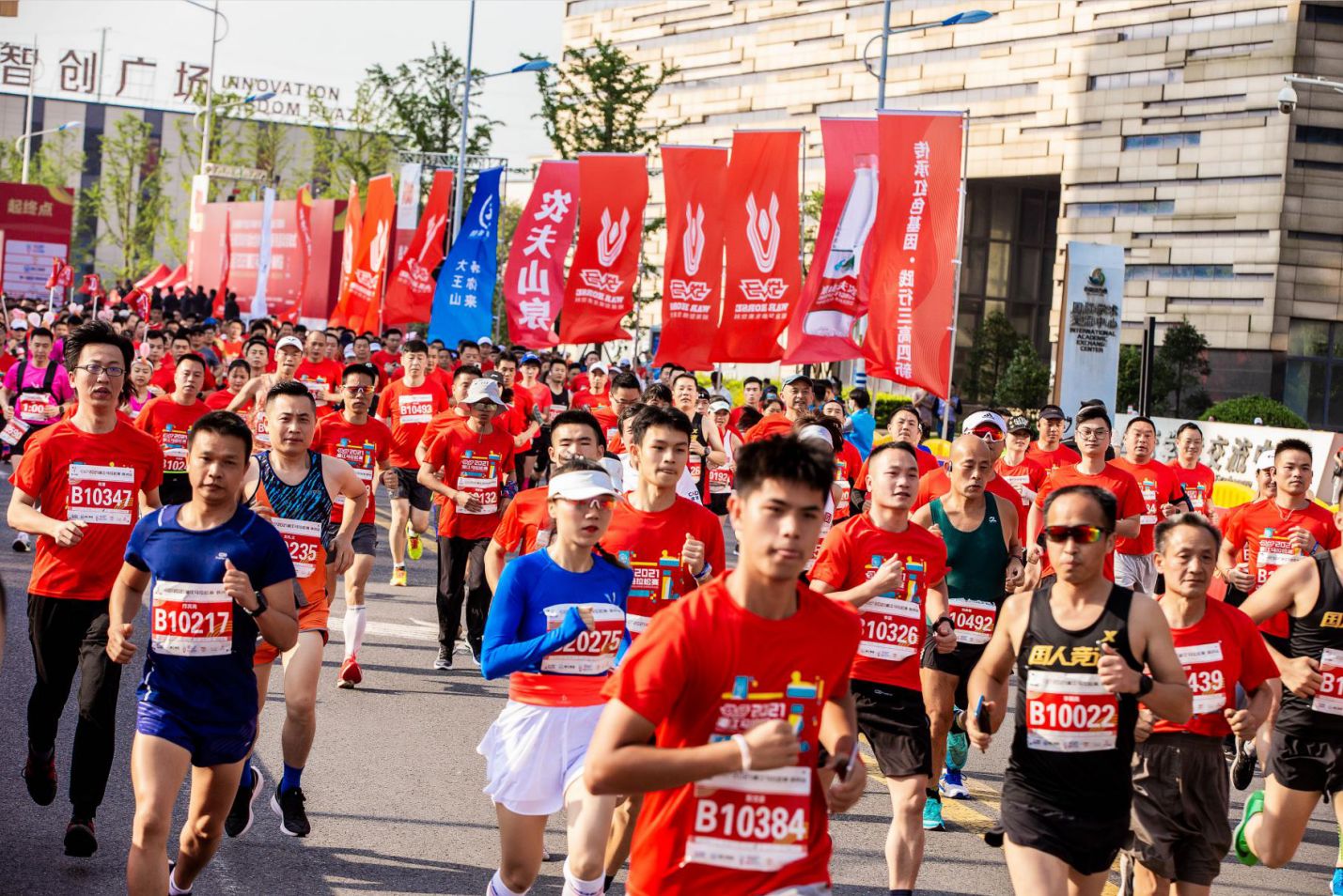 湖南意昂体育管理有限公司