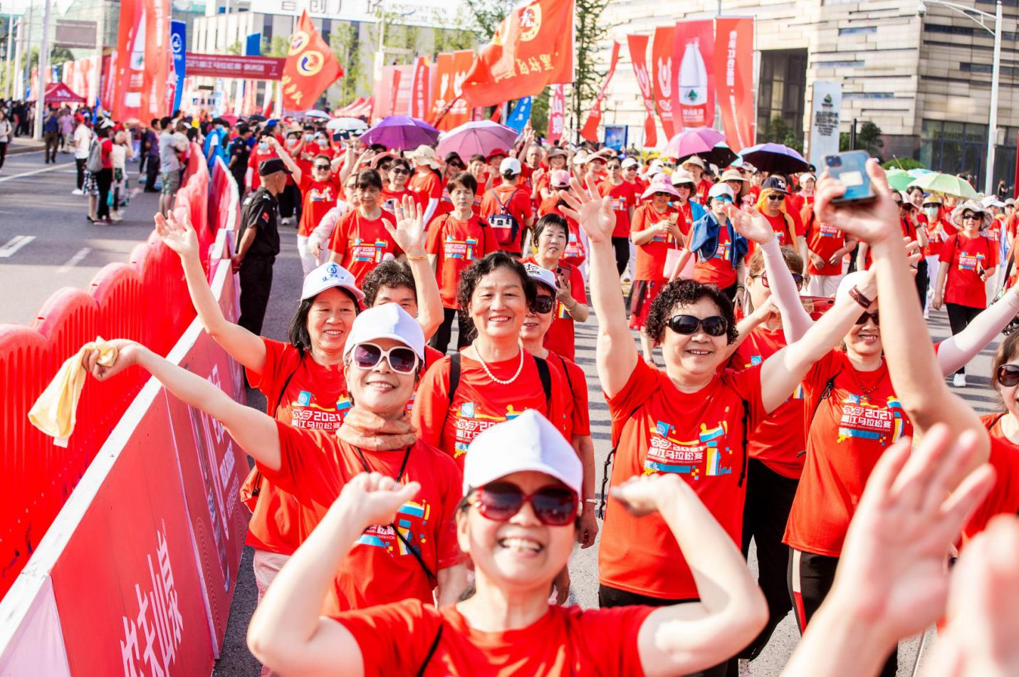 湖南意昂体育管理有限公司