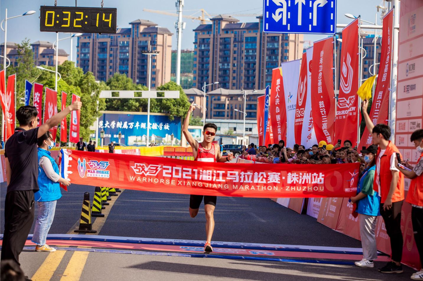 湖南意昂体育管理有限公司