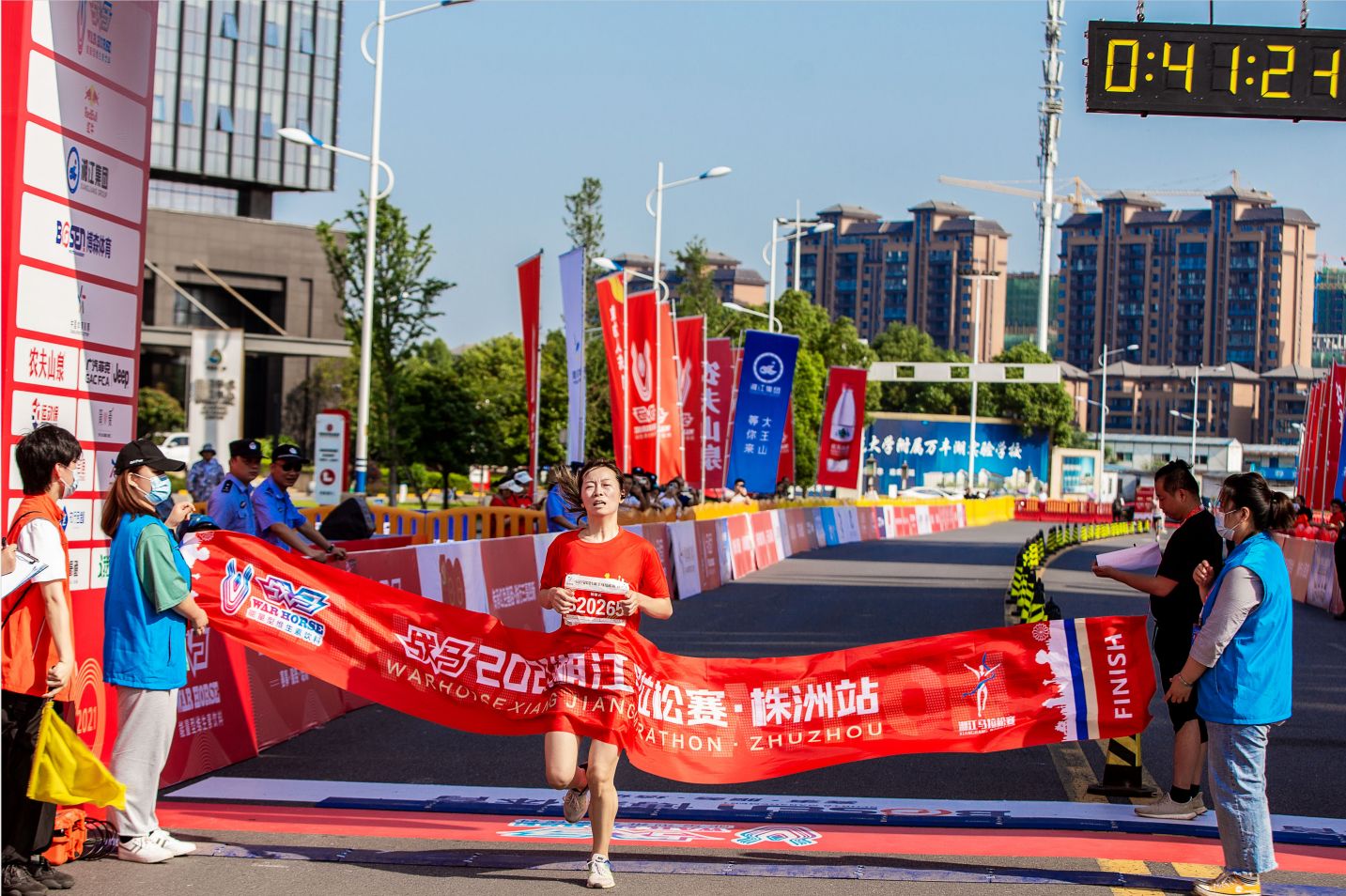 湖南意昂体育管理有限公司