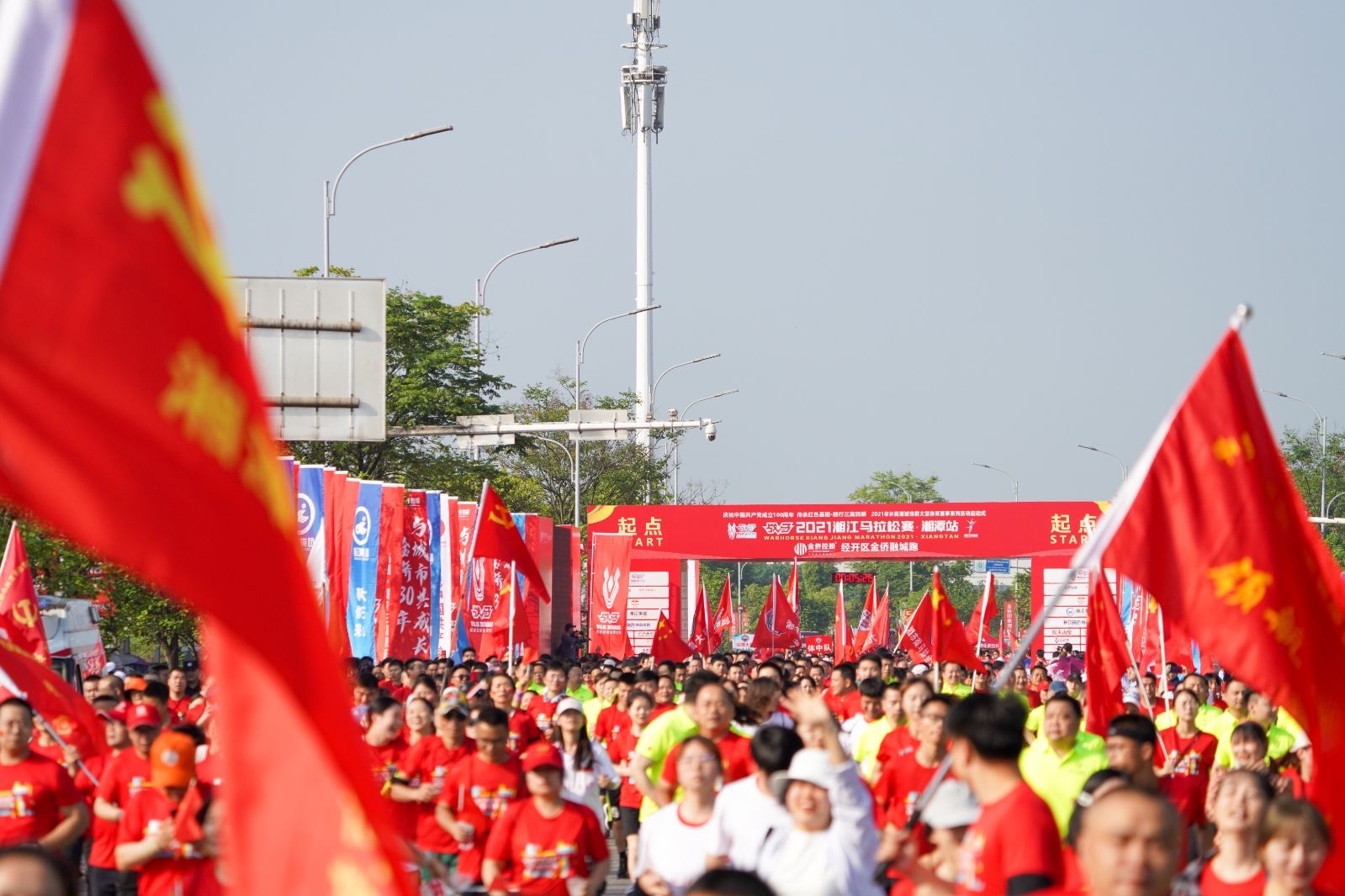 湖南意昂体育管理有限公司