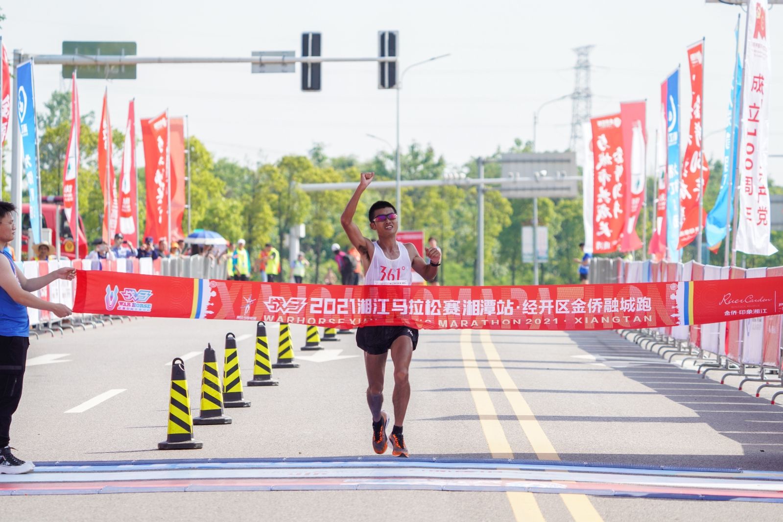 湖南意昂体育管理有限公司