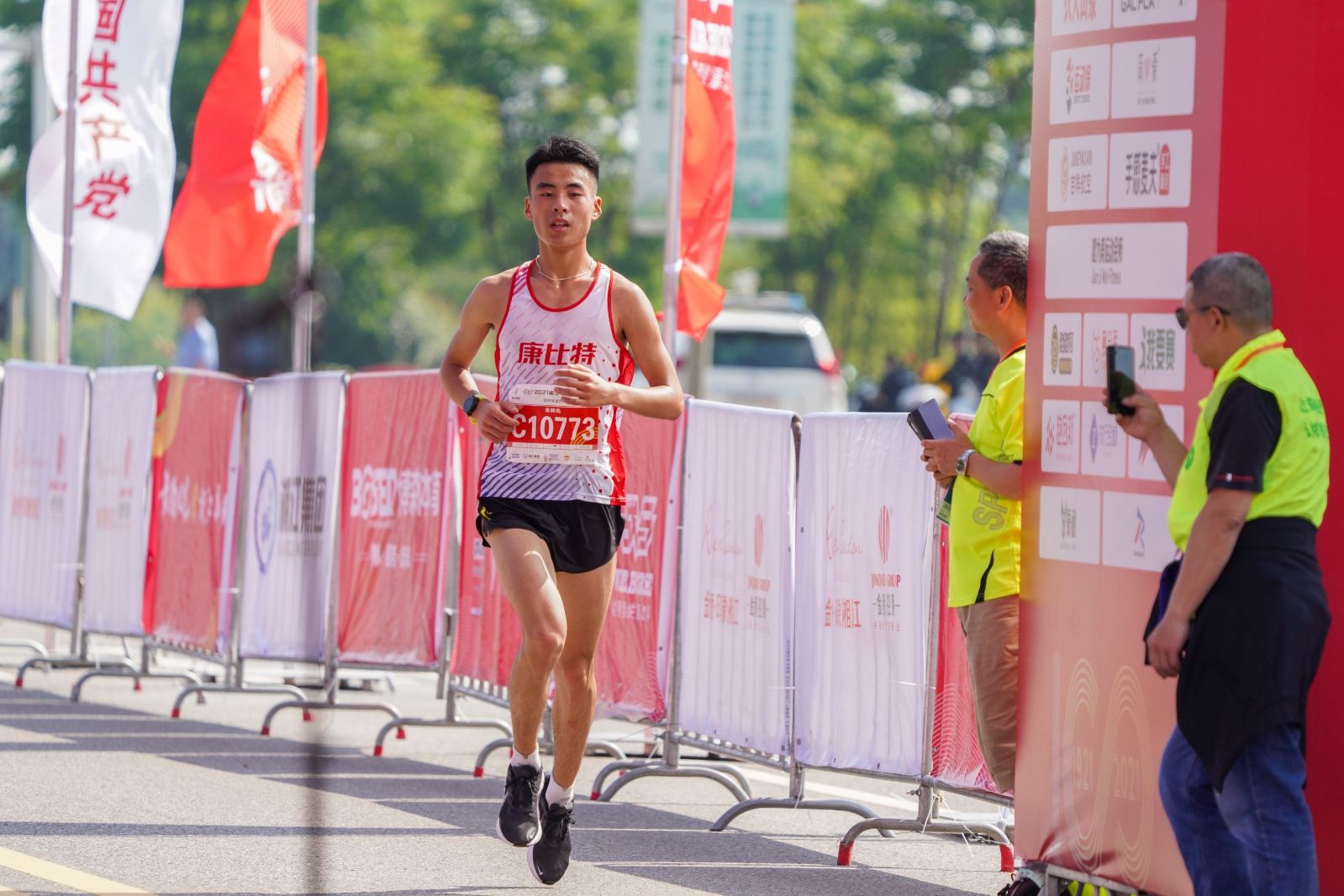 湖南意昂体育管理有限公司