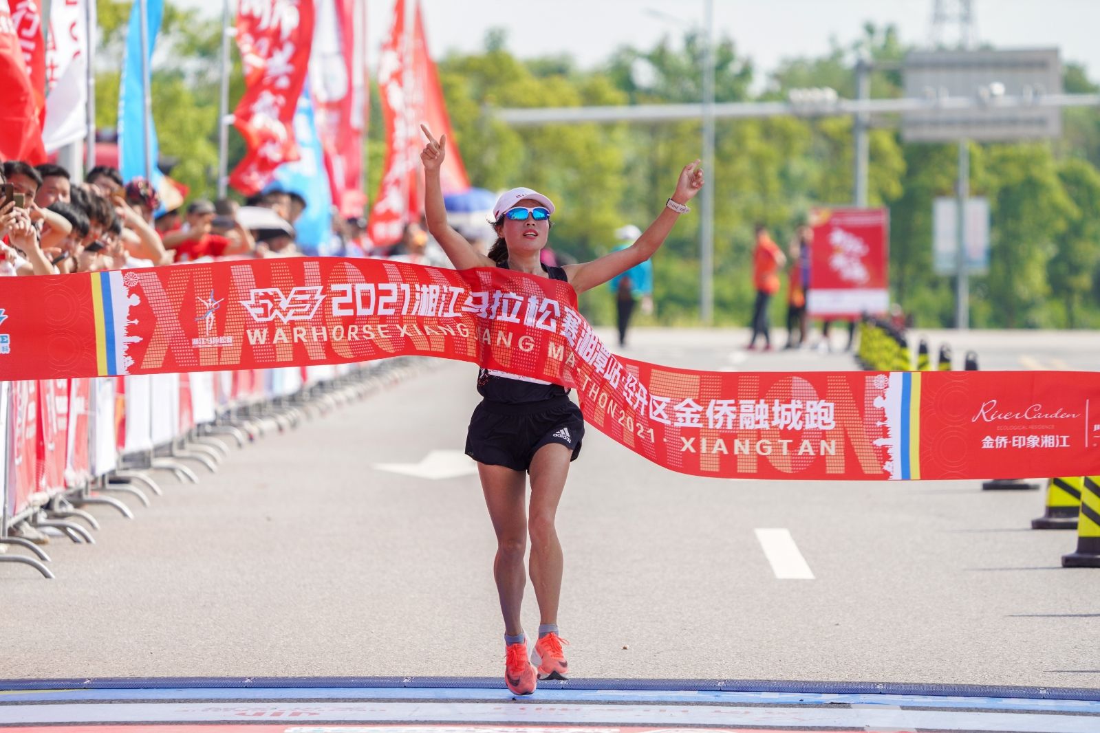 湖南意昂体育管理有限公司