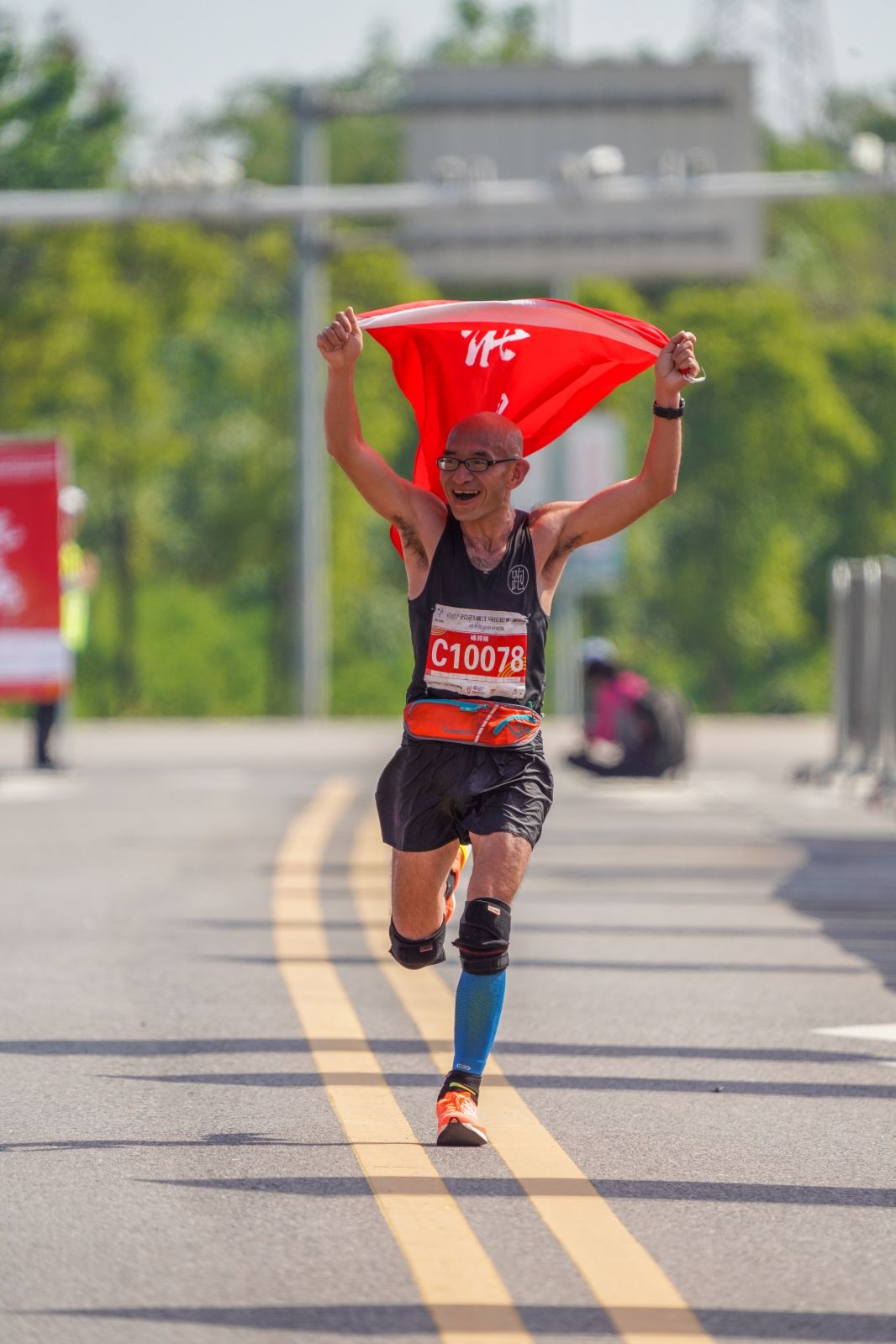 湖南意昂体育管理有限公司