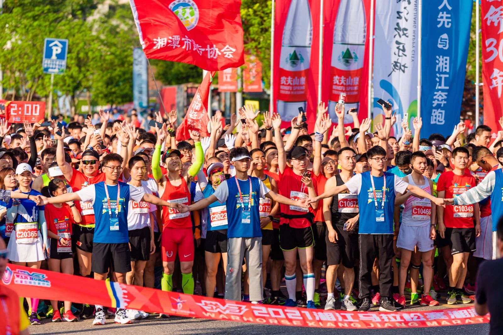 湖南意昂体育管理有限公司