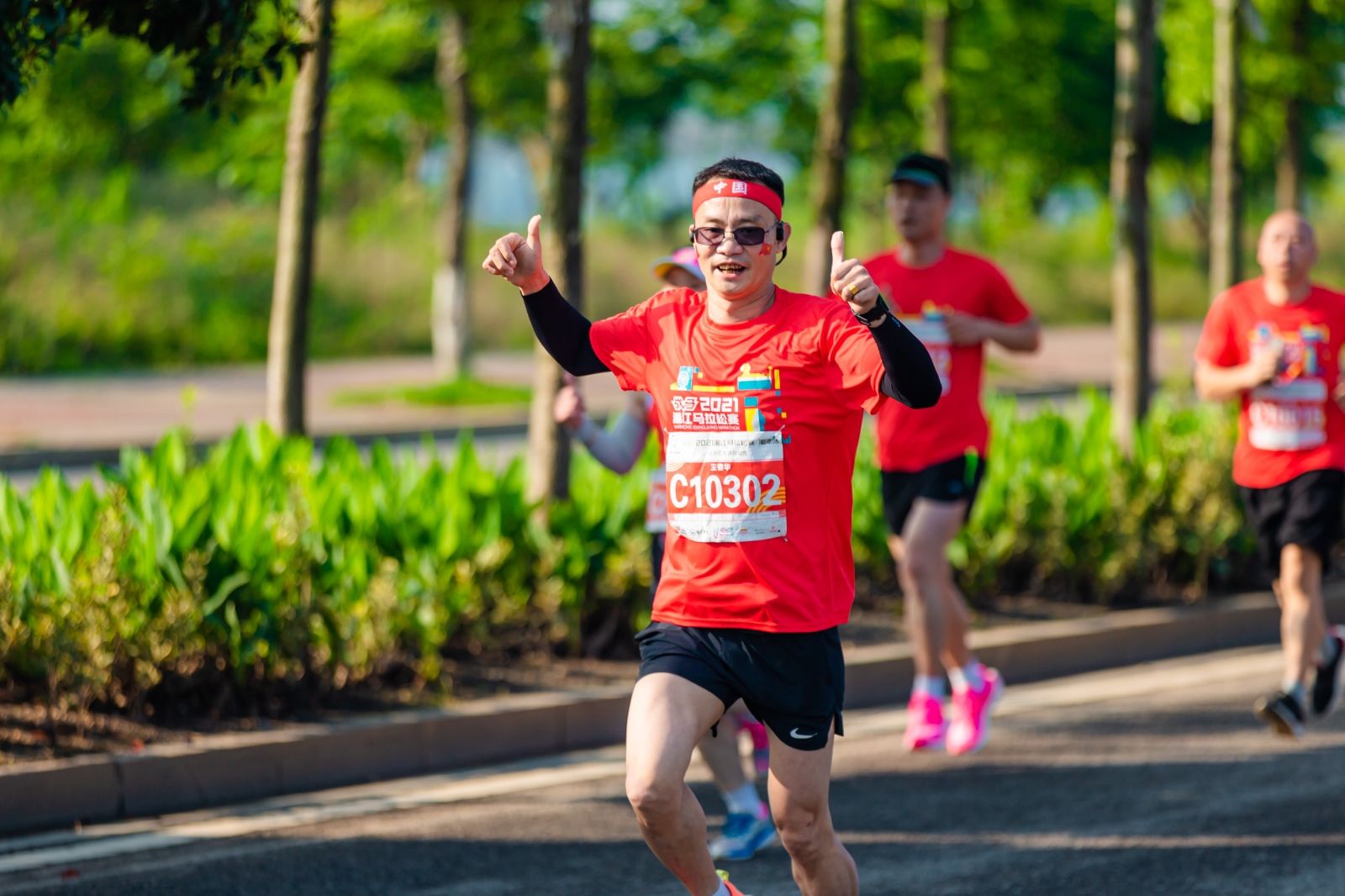 湖南意昂体育管理有限公司