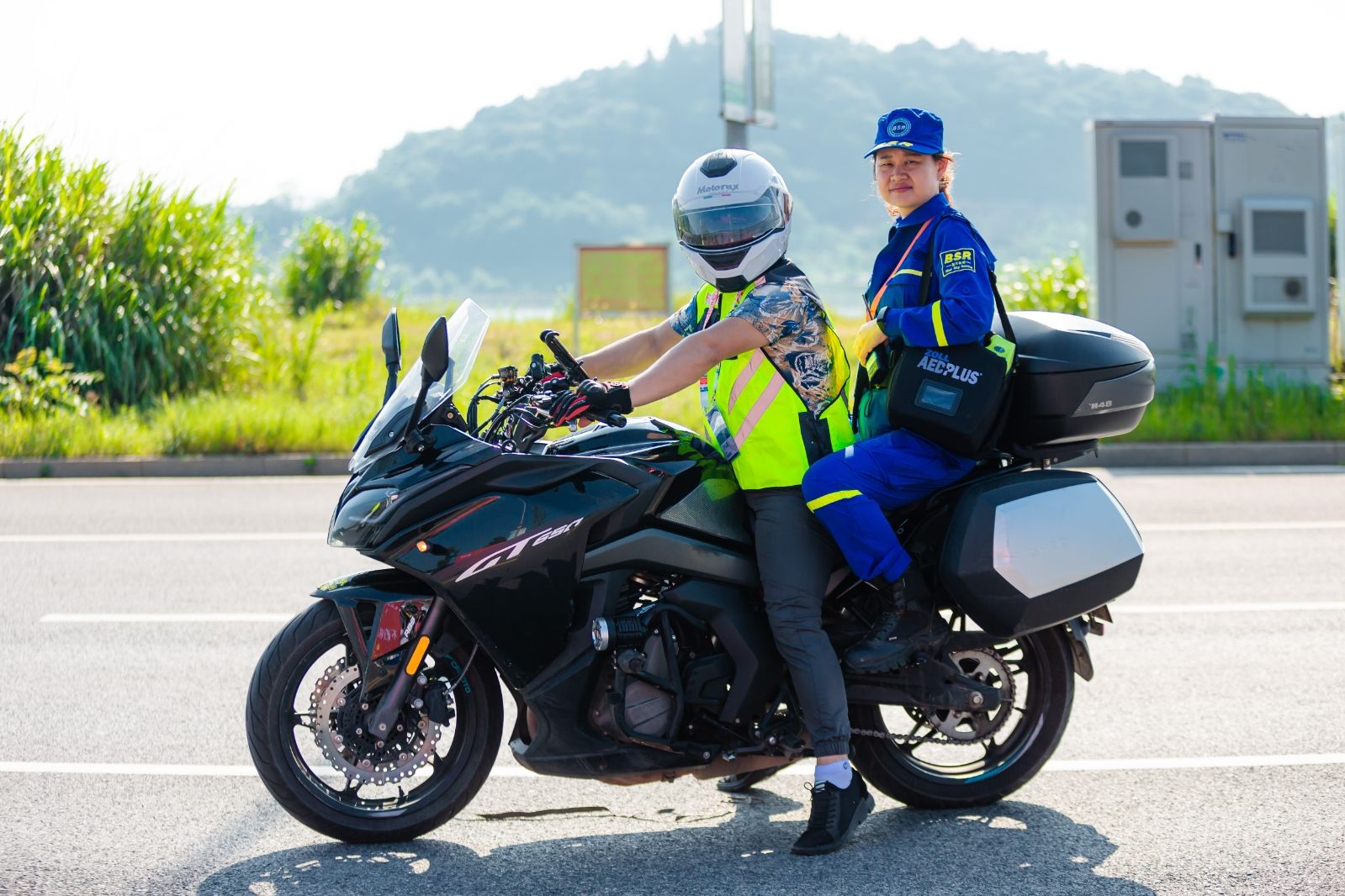 湖南意昂体育管理有限公司