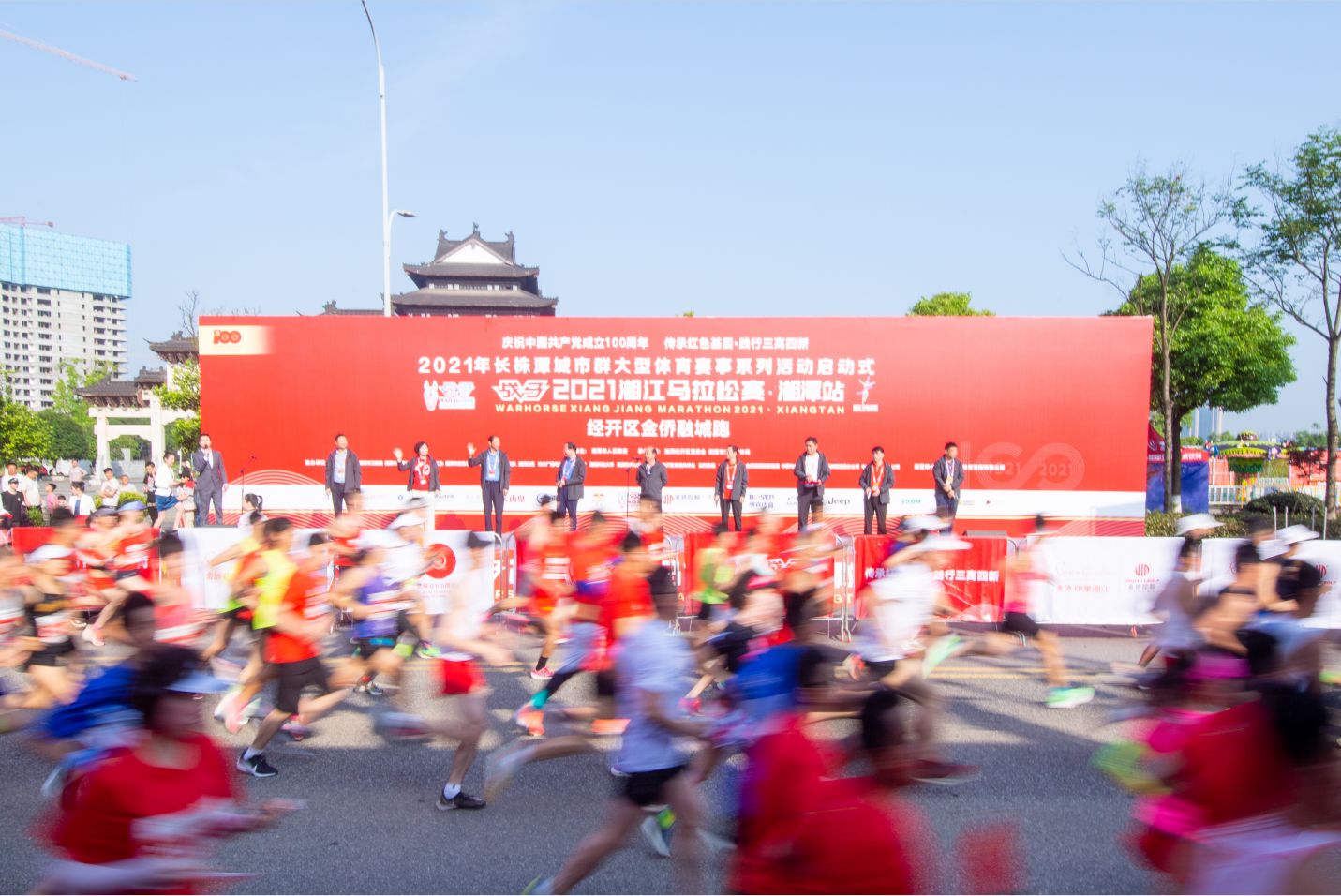 湖南意昂体育管理有限公司