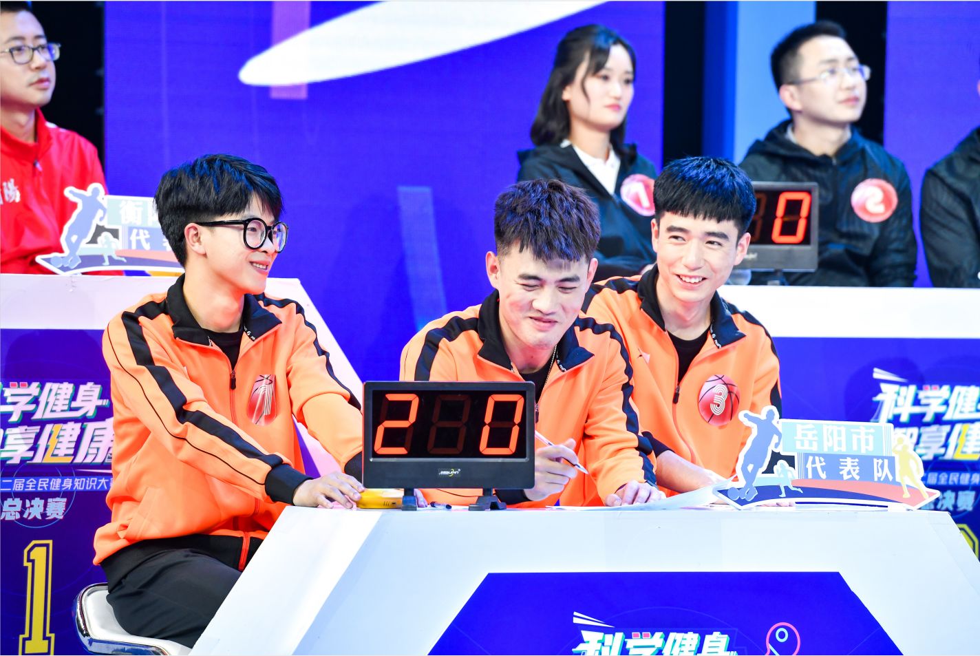 湖南意昂体育管理有限公司