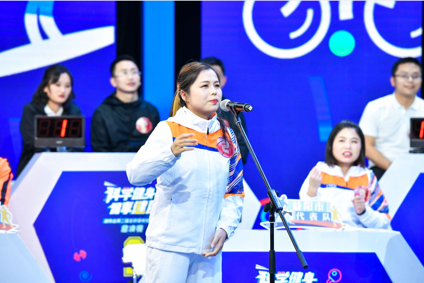 湖南意昂体育管理有限公司