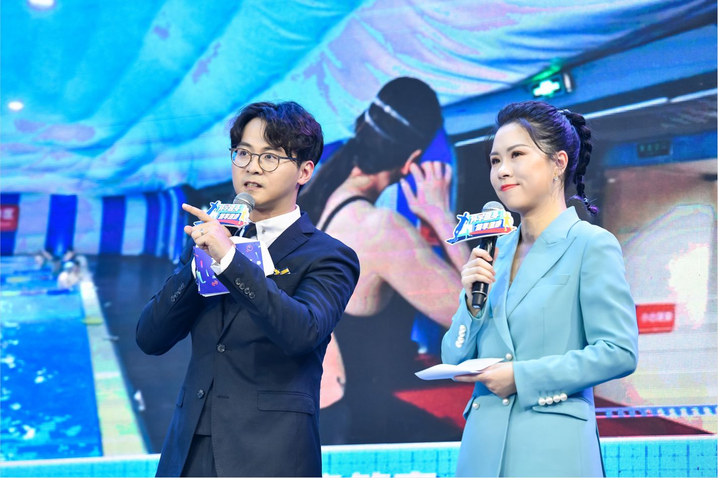 湖南意昂体育管理有限公司