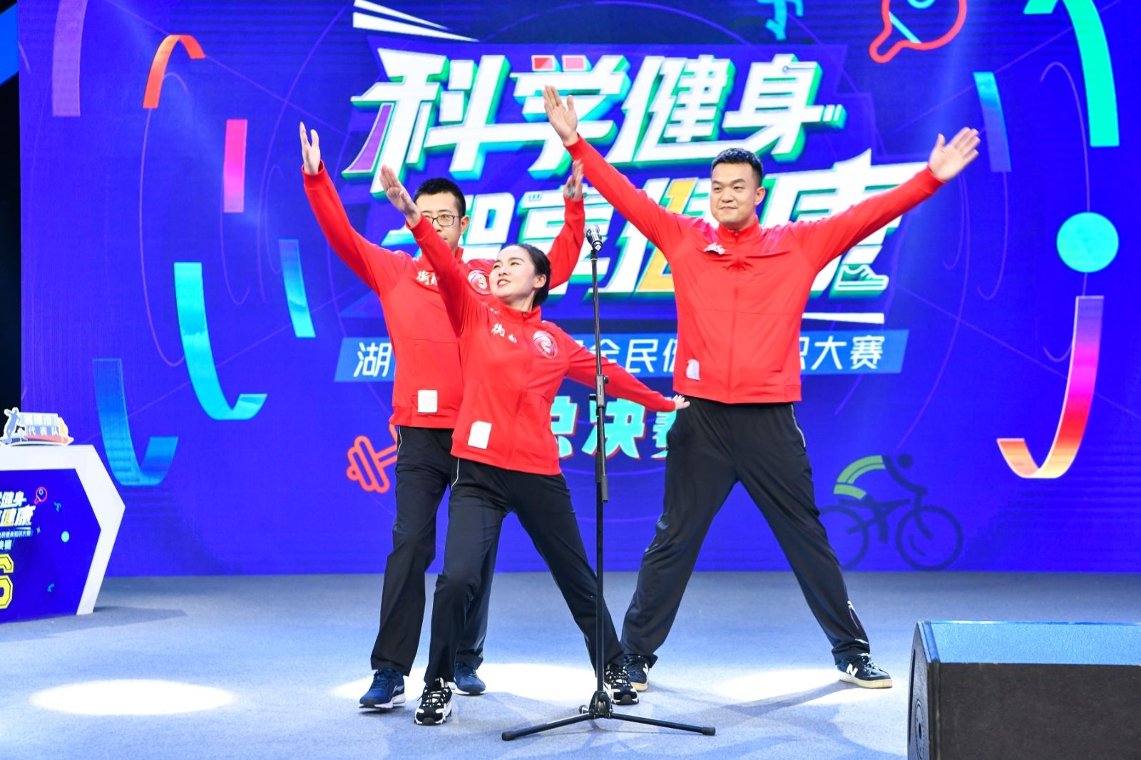 湖南意昂体育管理有限公司