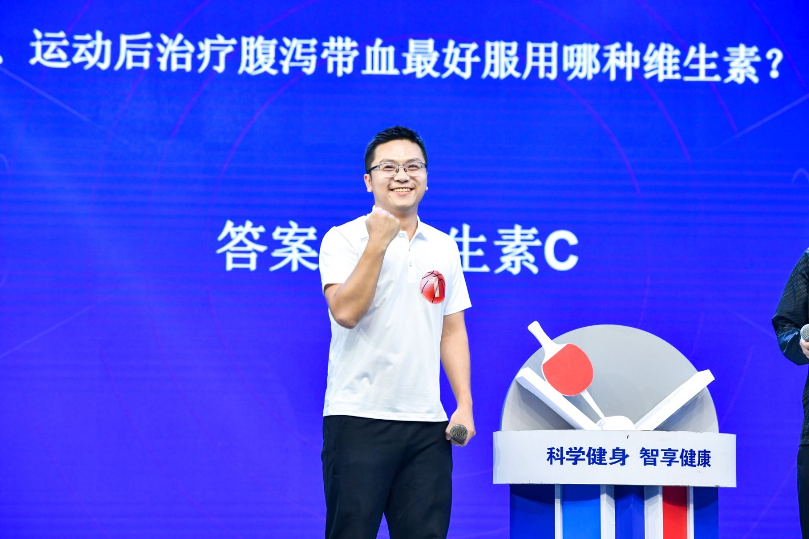 湖南意昂体育管理有限公司