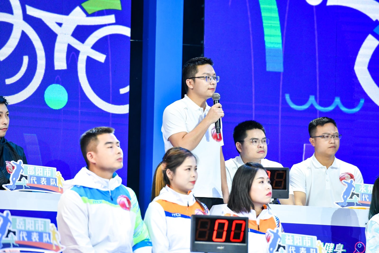 湖南意昂体育管理有限公司