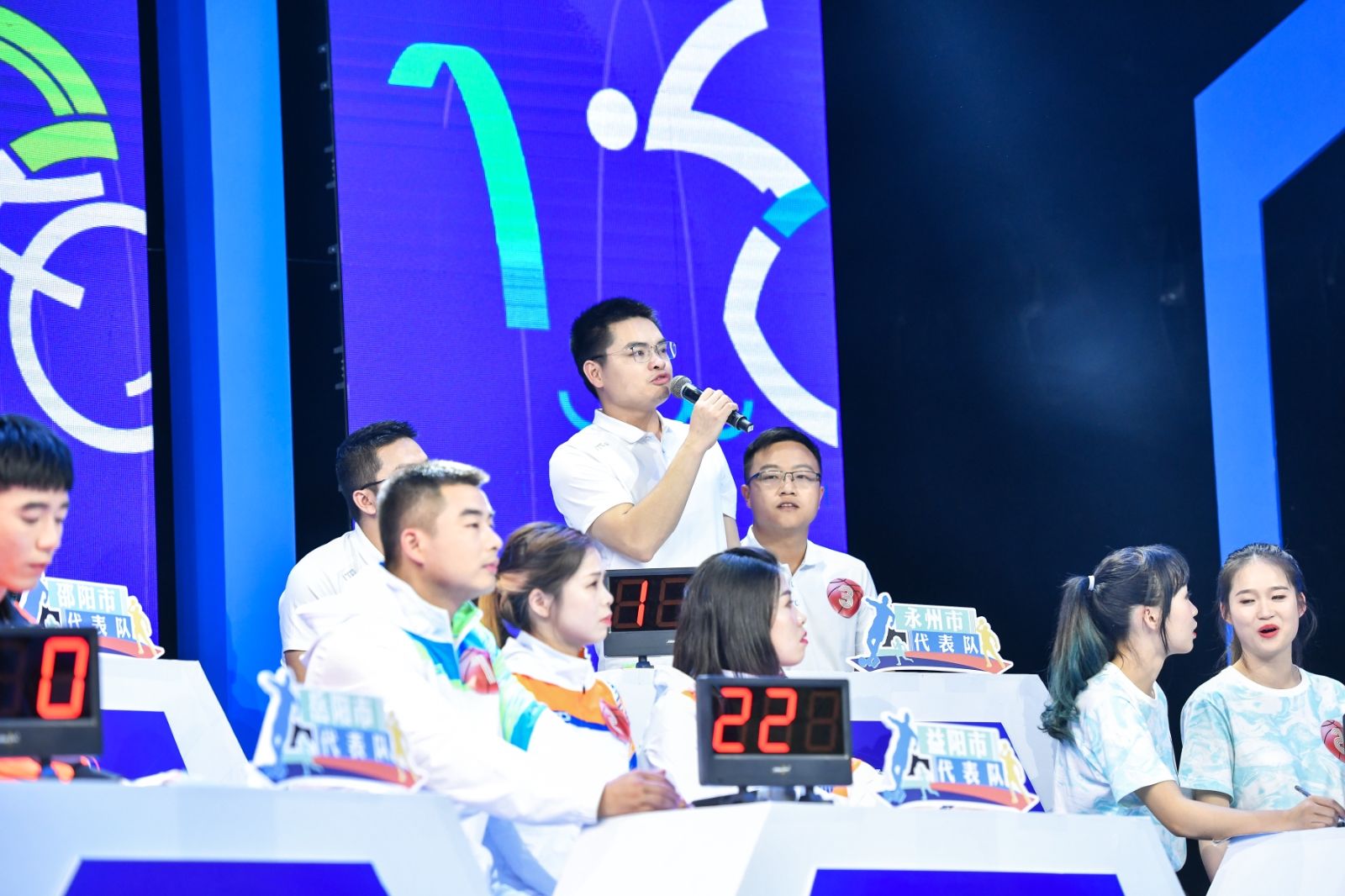 湖南意昂体育管理有限公司