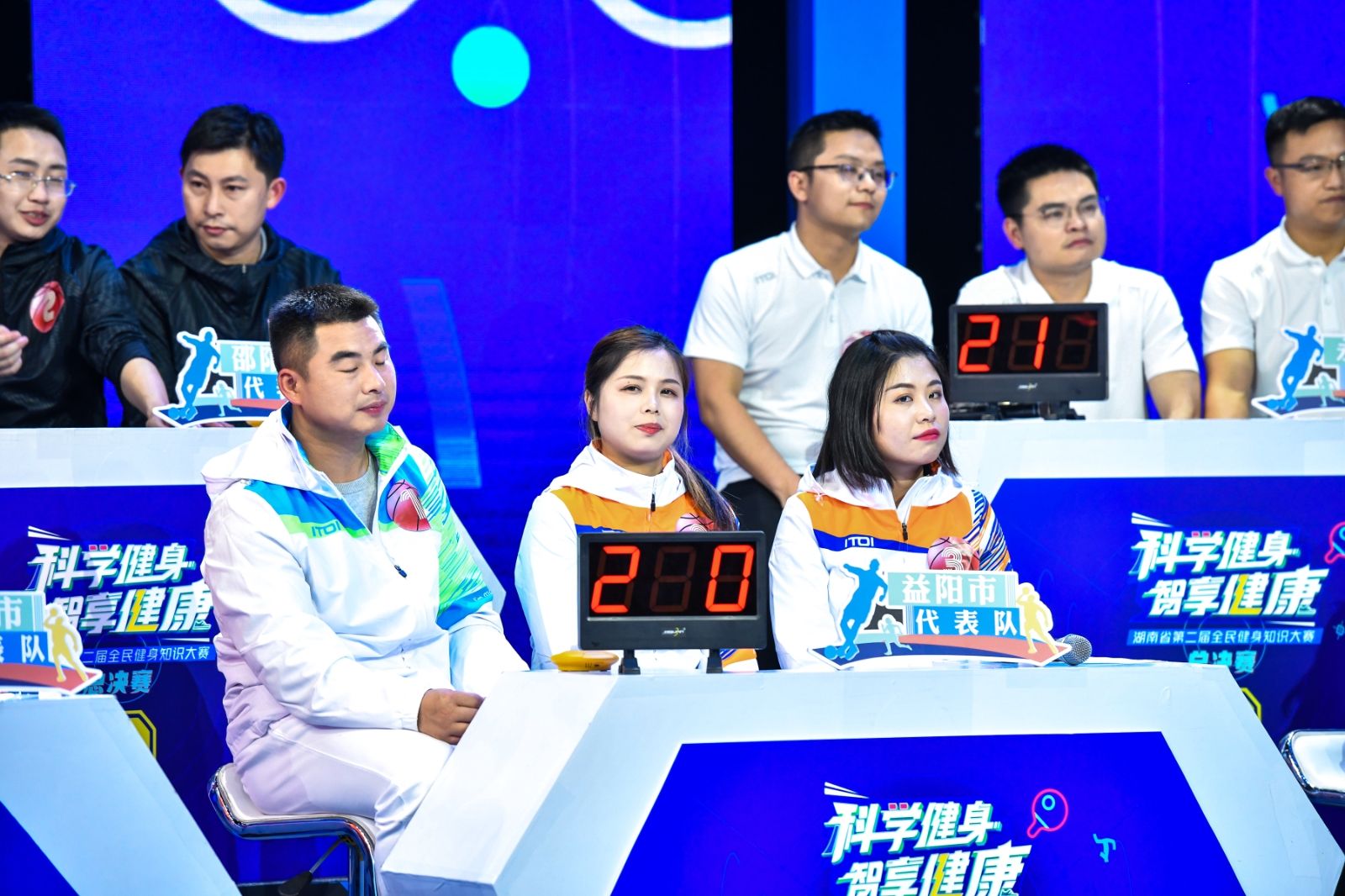 湖南意昂体育管理有限公司