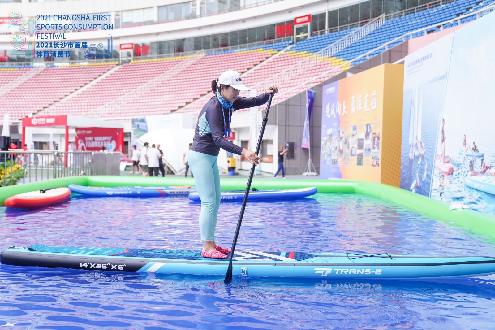 湖南意昂体育管理有限公司