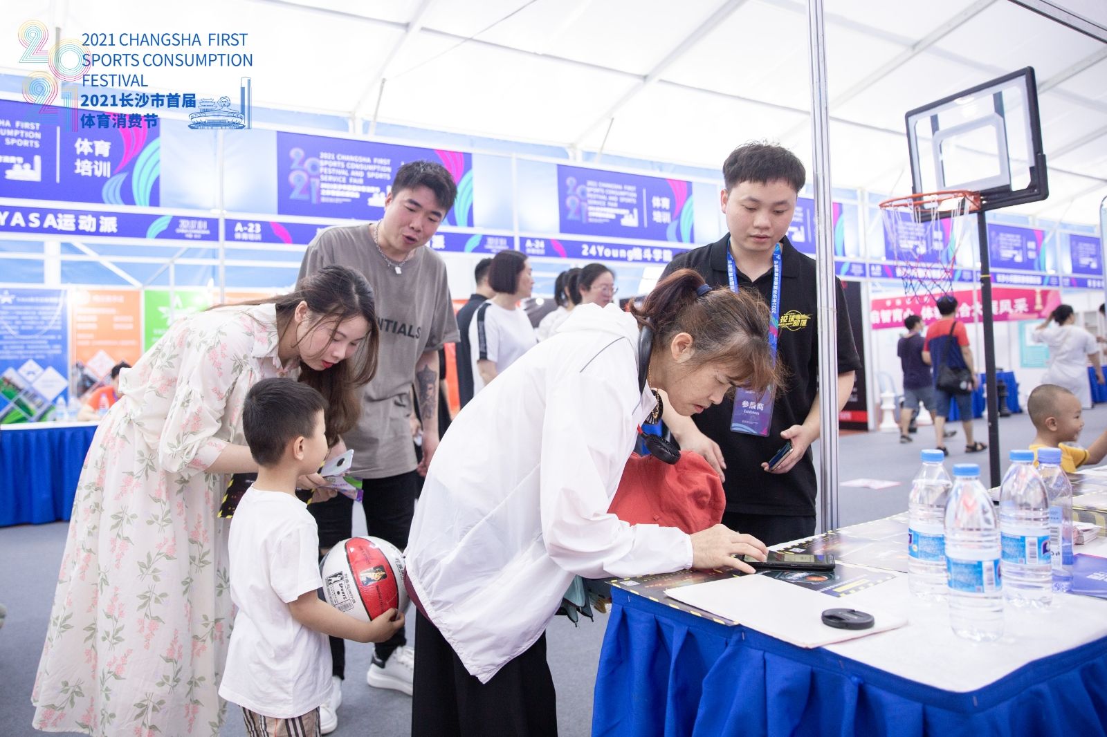 湖南意昂体育管理有限公司