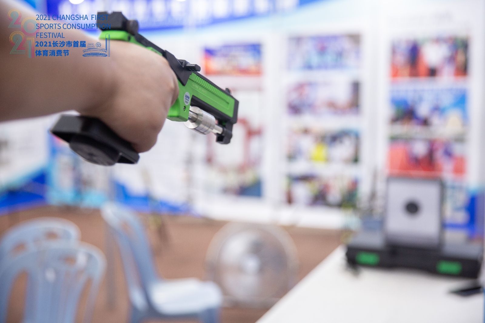 湖南意昂体育管理有限公司