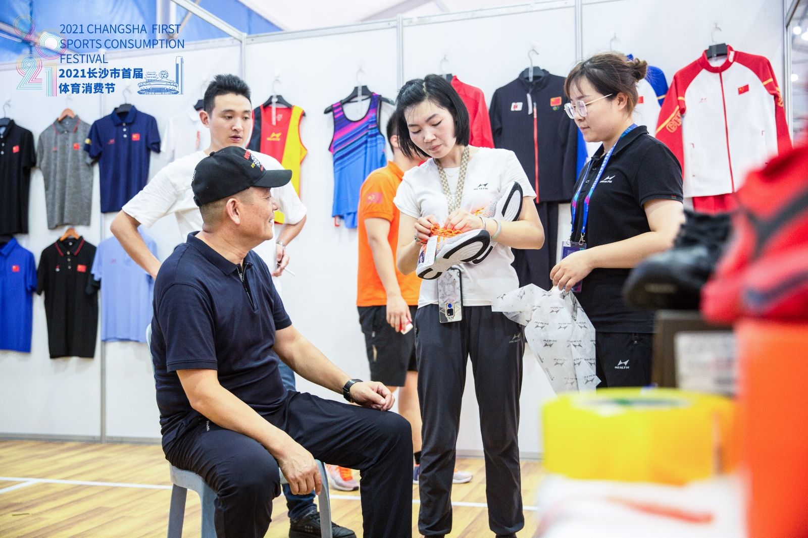 湖南意昂体育管理有限公司