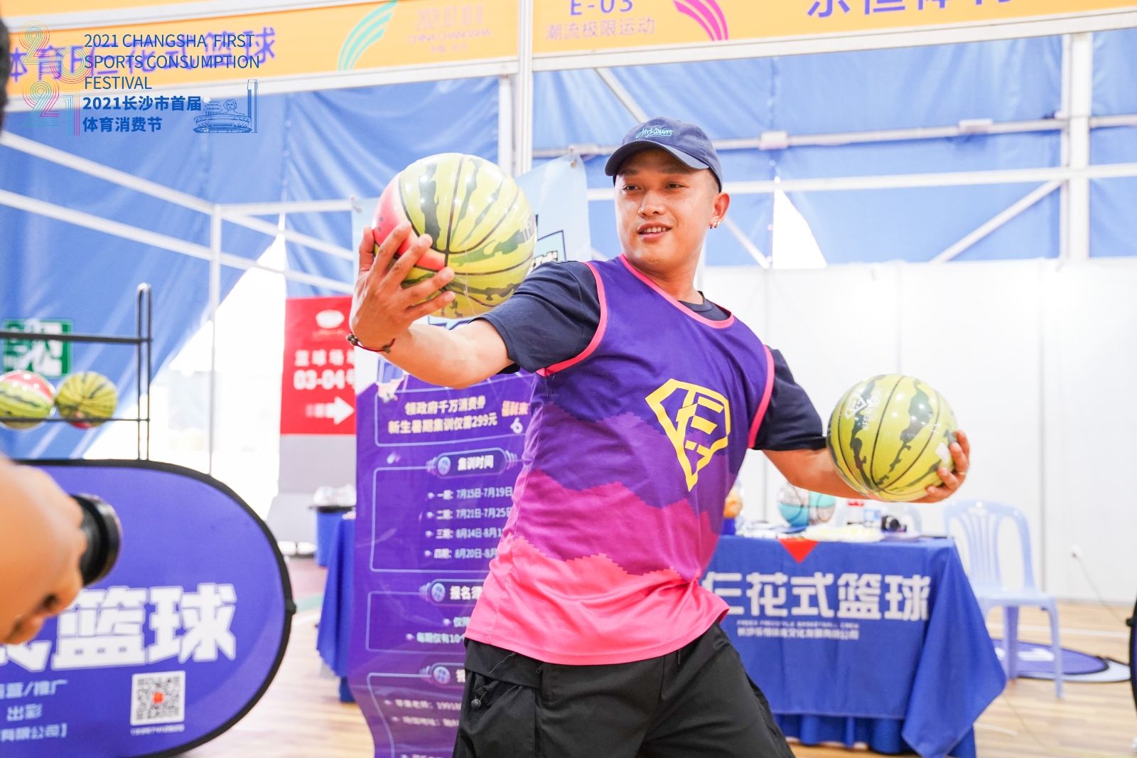 湖南意昂体育管理有限公司