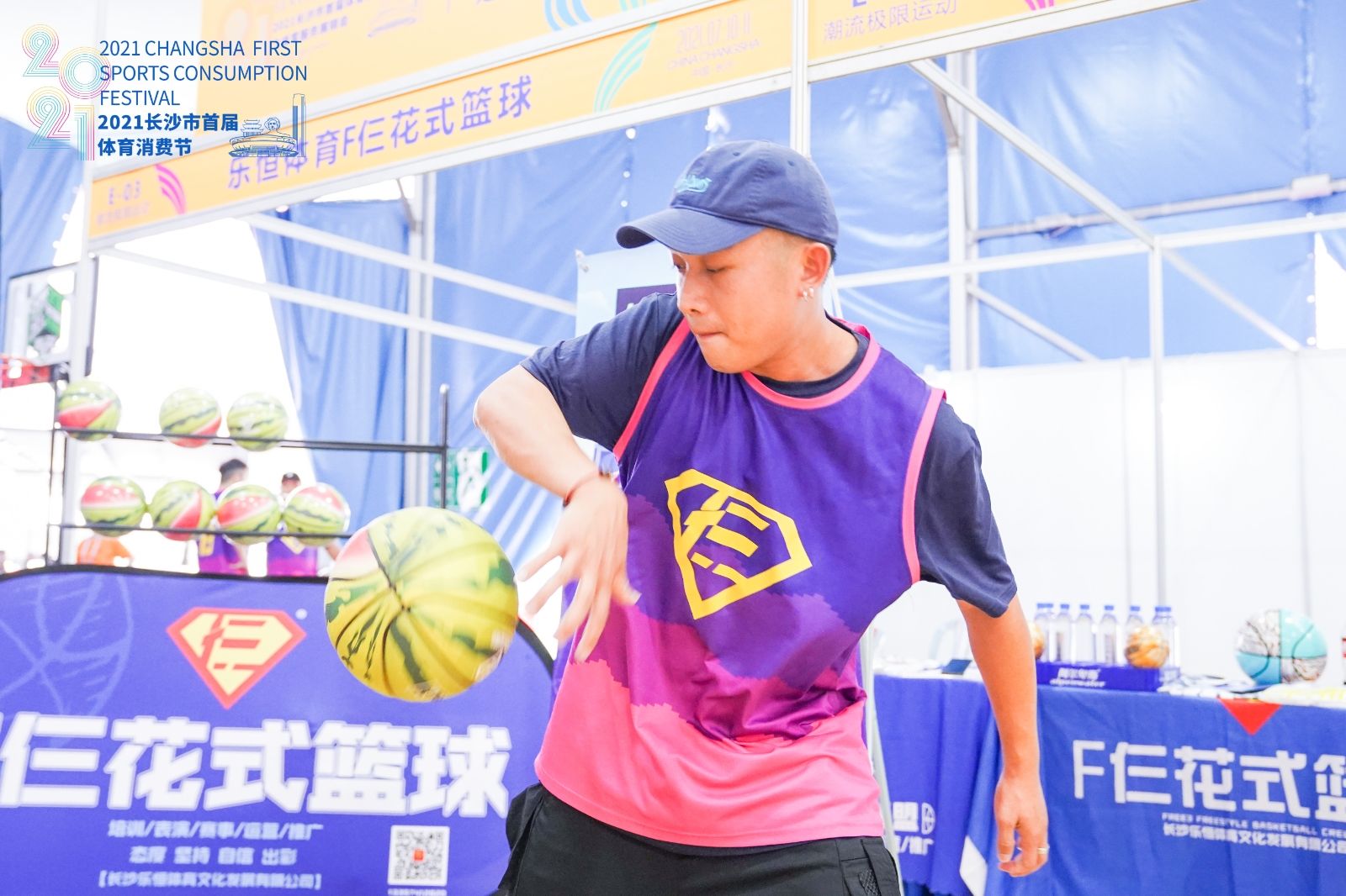 湖南意昂体育管理有限公司