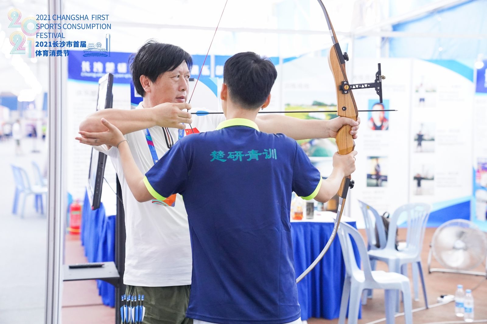 湖南意昂体育管理有限公司