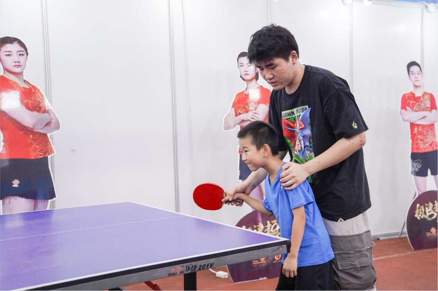 湖南意昂体育管理有限公司