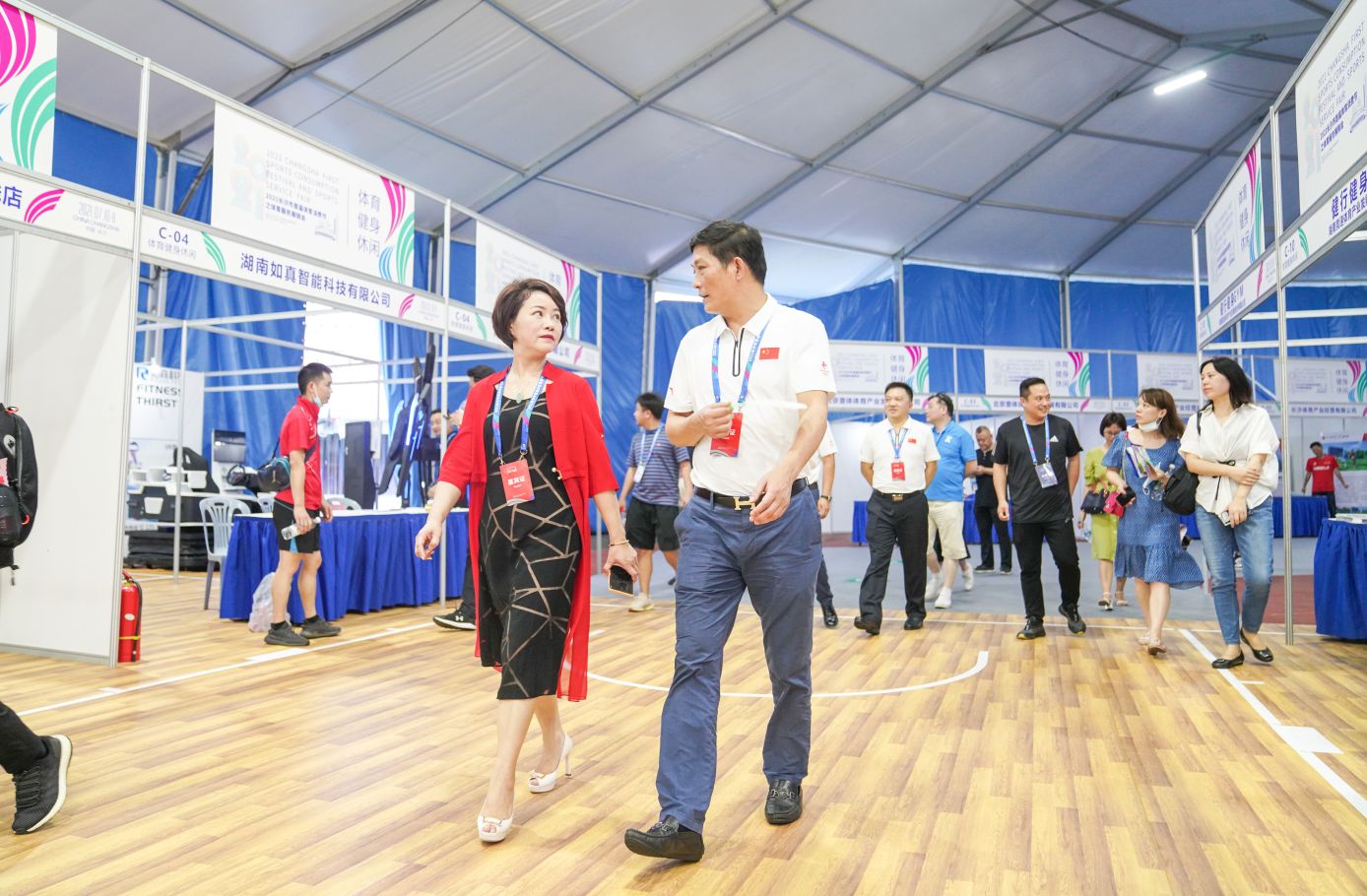 湖南意昂体育管理有限公司