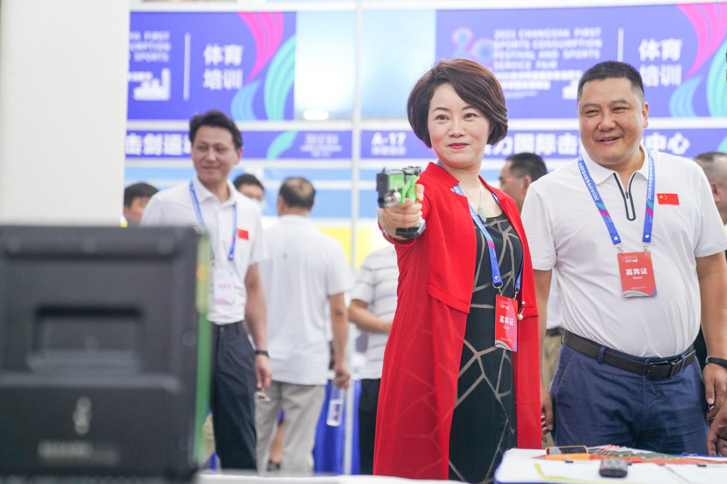 湖南意昂体育管理有限公司