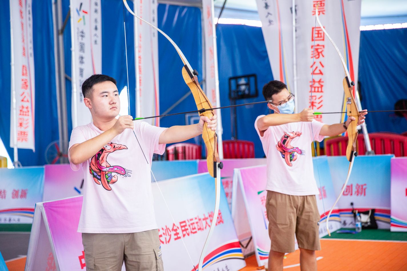 湖南意昂体育管理有限公司