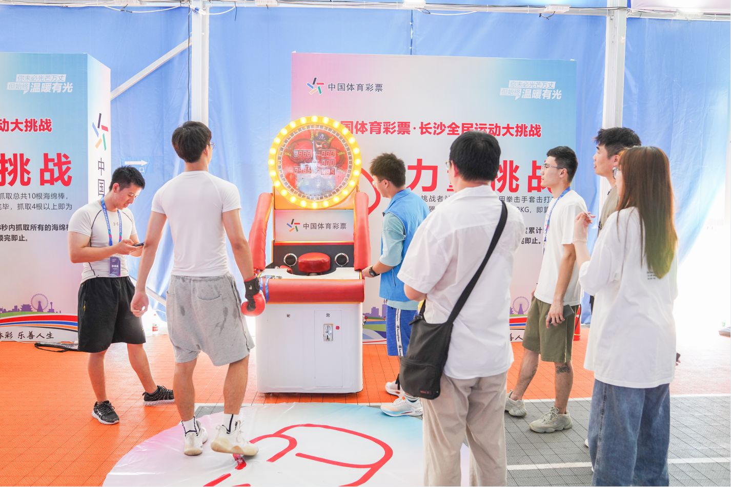 湖南意昂体育管理有限公司