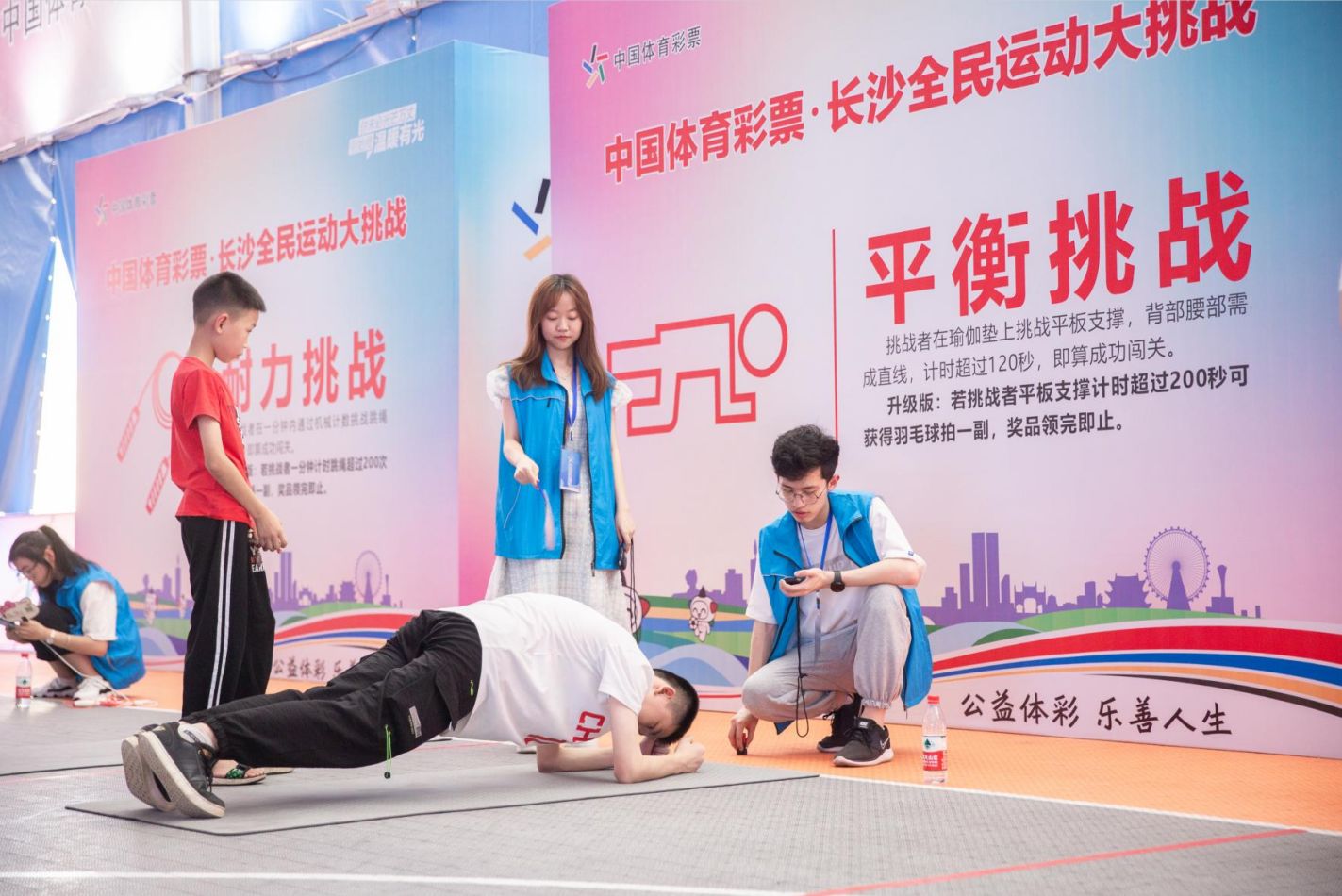 湖南意昂体育管理有限公司